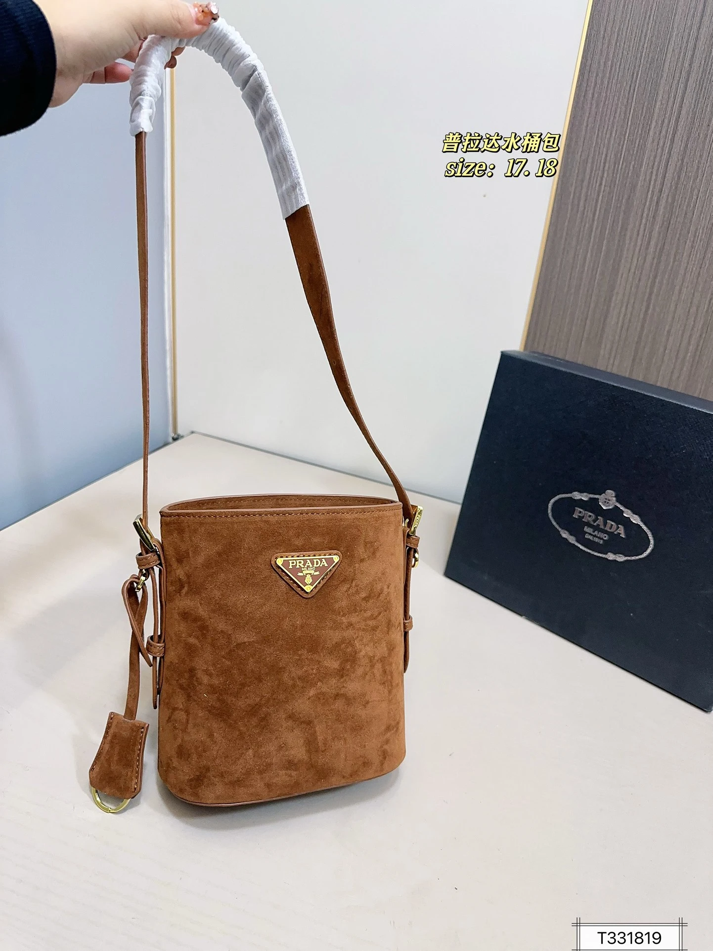 Prada Bag — 80c889cf