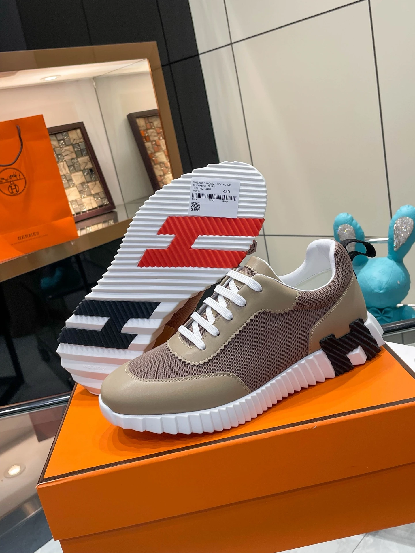 Hermès Sneakers — c5e1911c