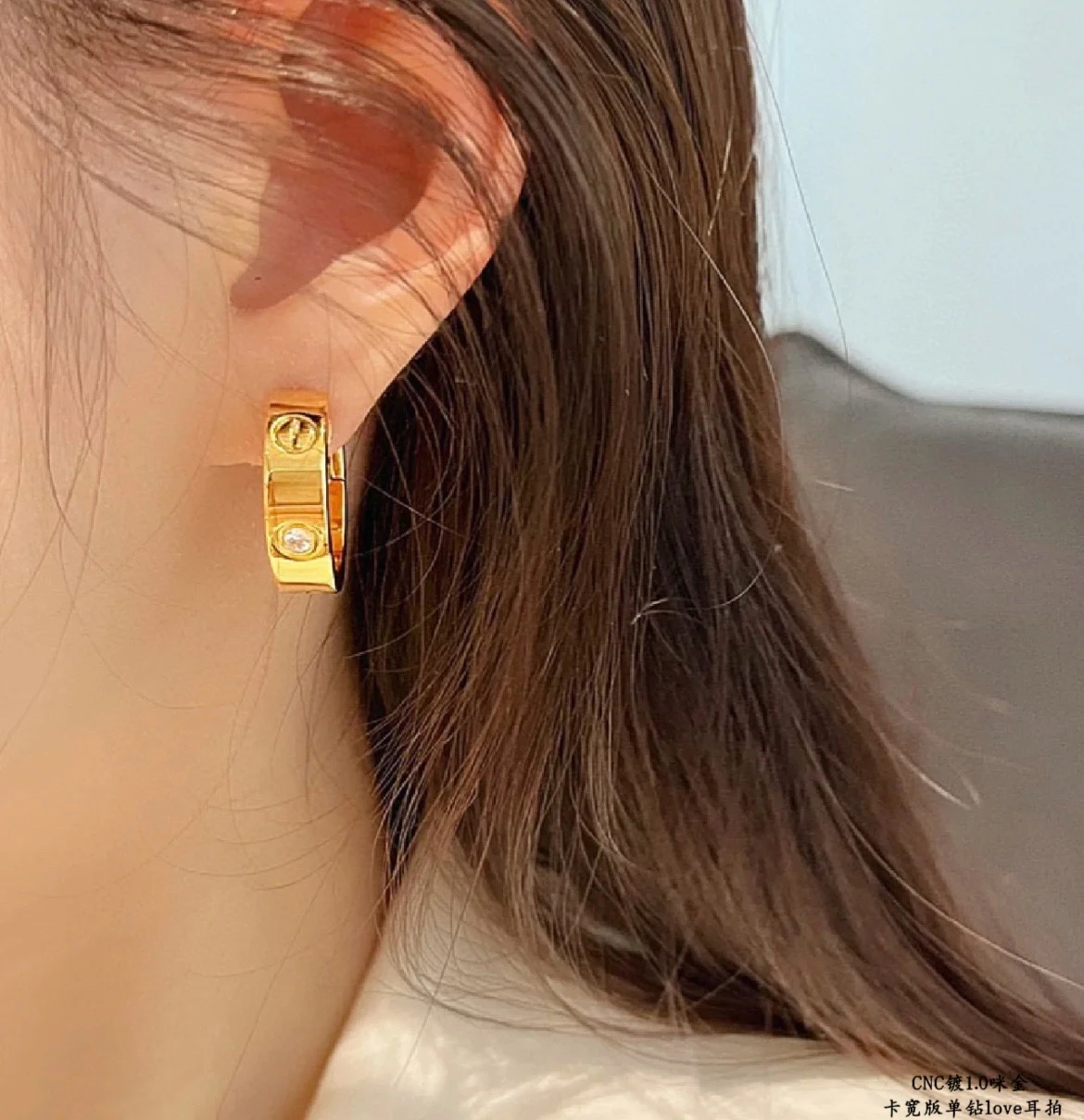 Cartier Jewellery — 4183a848