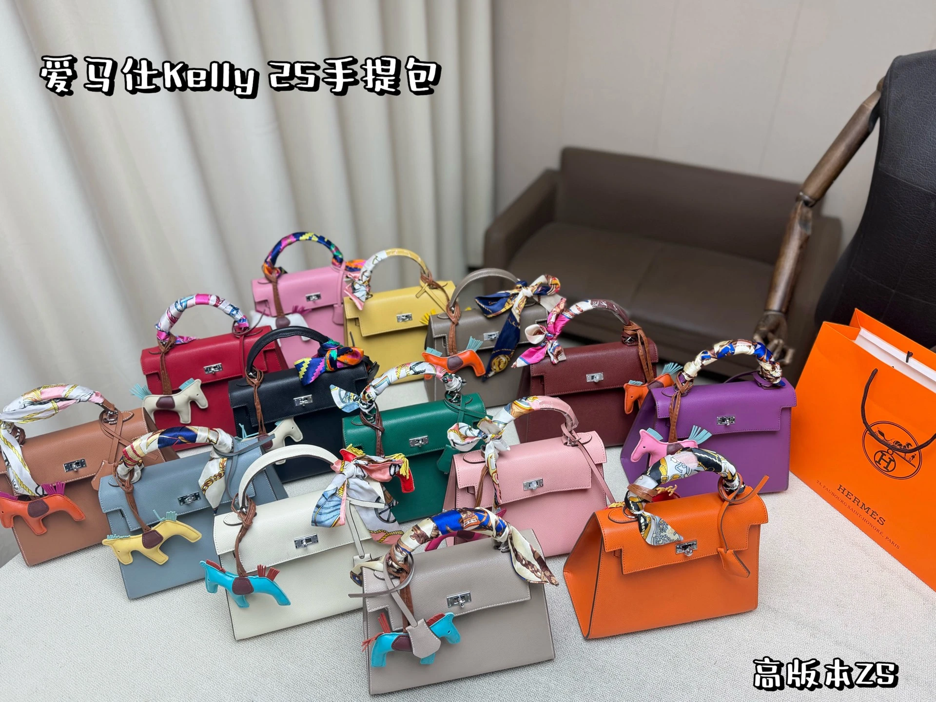 Hermès Bag — 06720d15