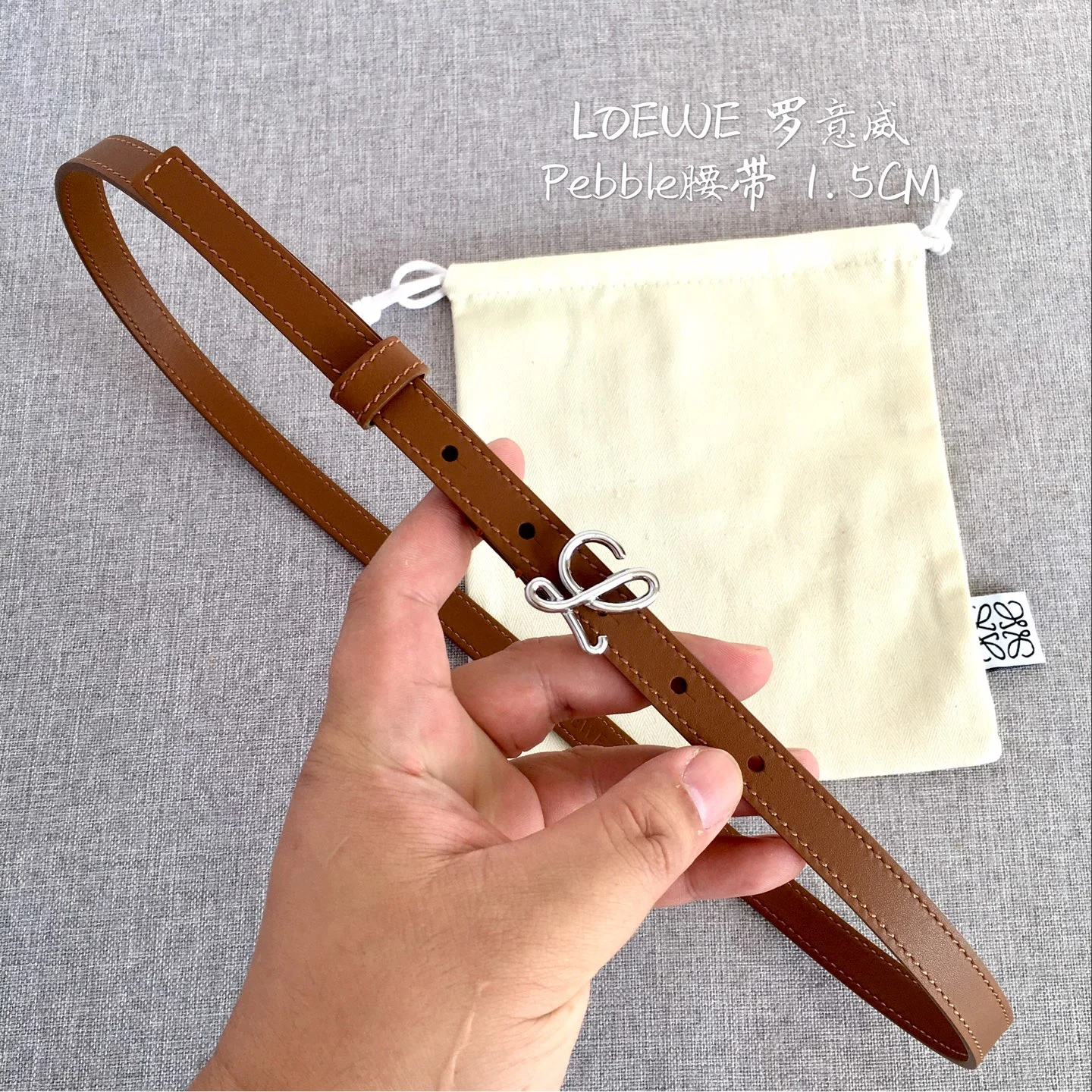 Loewe Belt — 6a137560