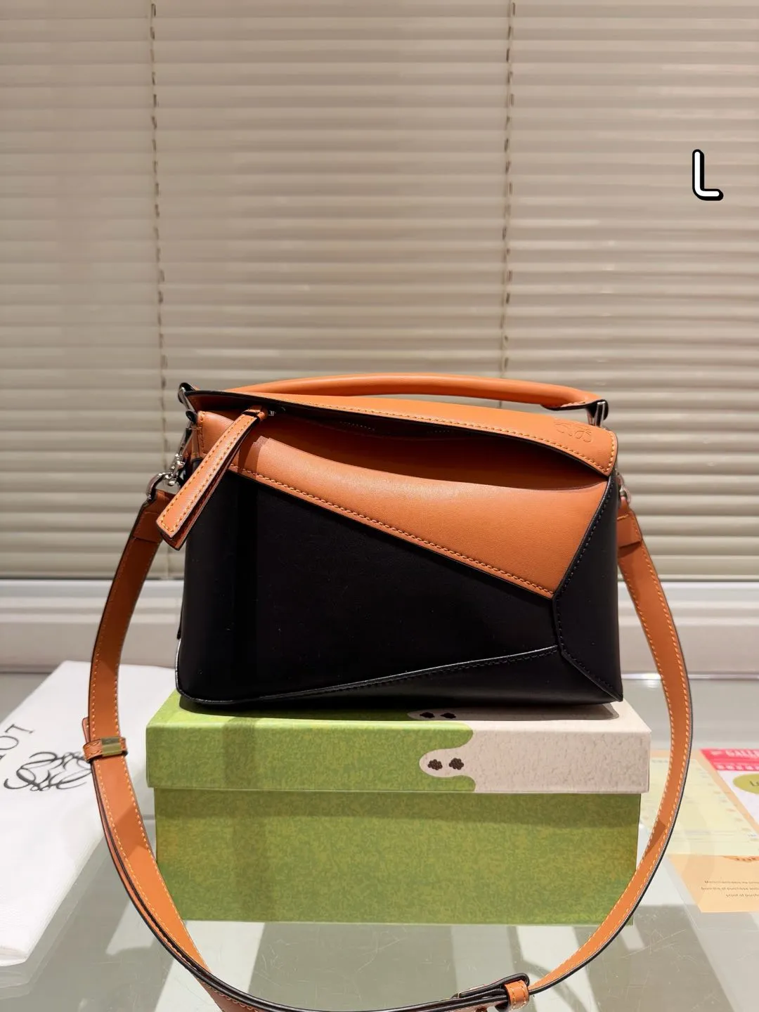 Loewe Bag — a512a64b