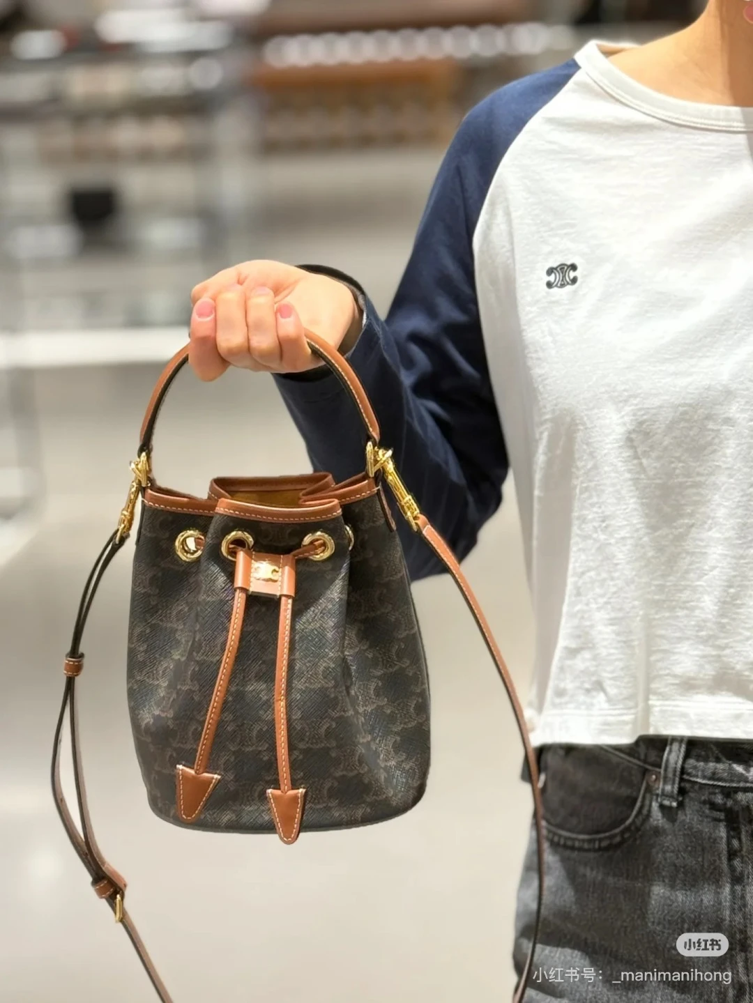 Celine Bag — 67c86104