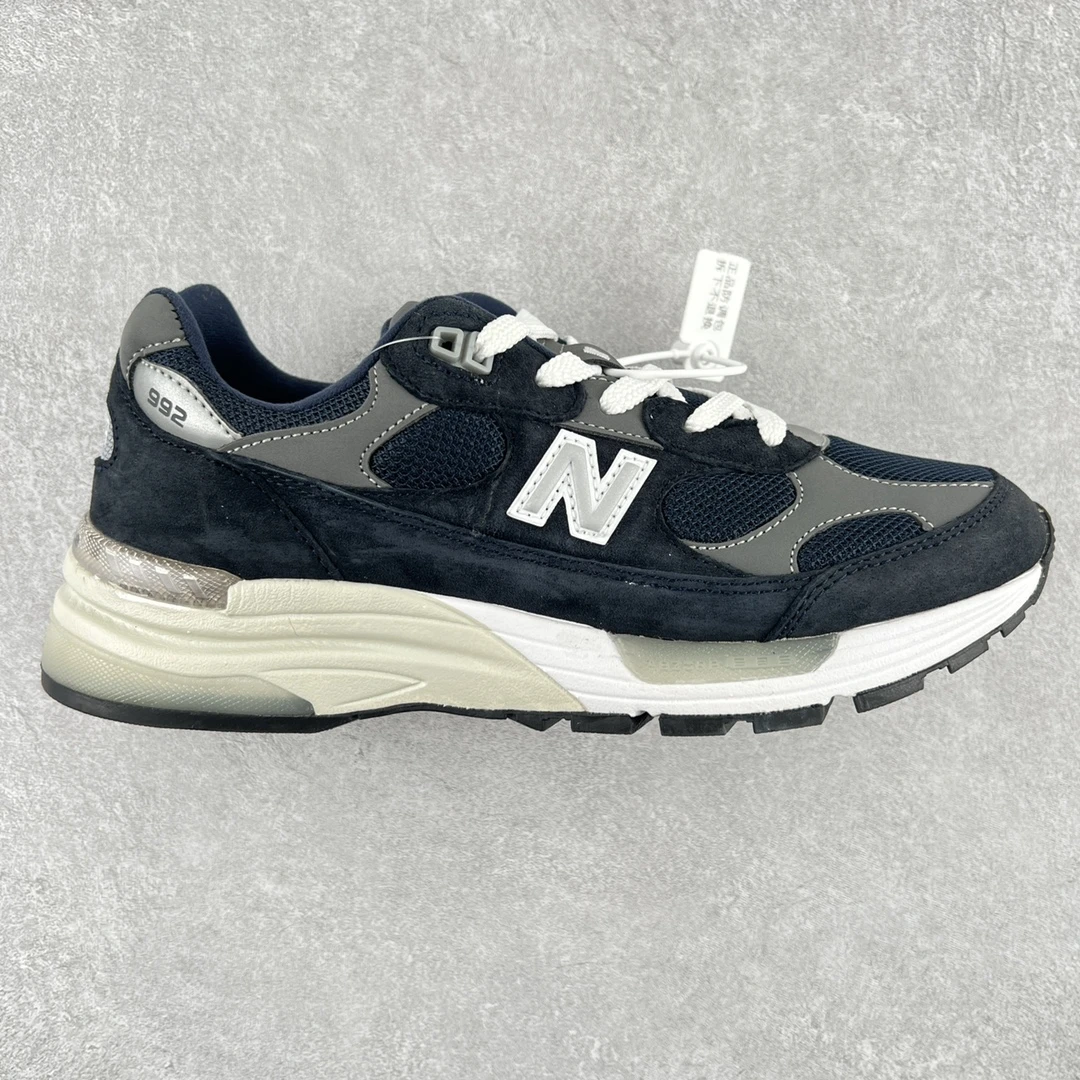 New Balance Shoes — 47940d3f