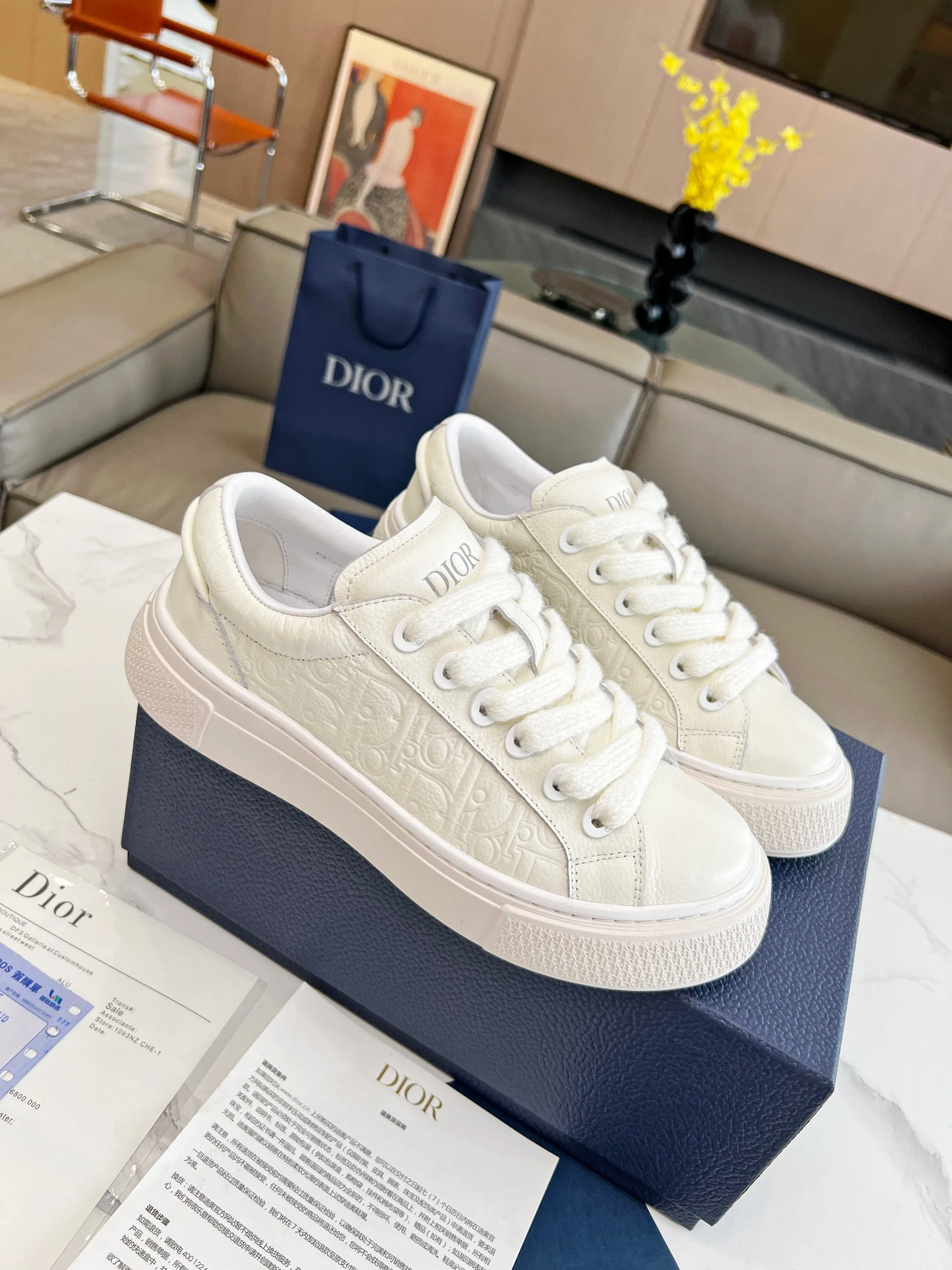 Dior Sneakers — 64b06211