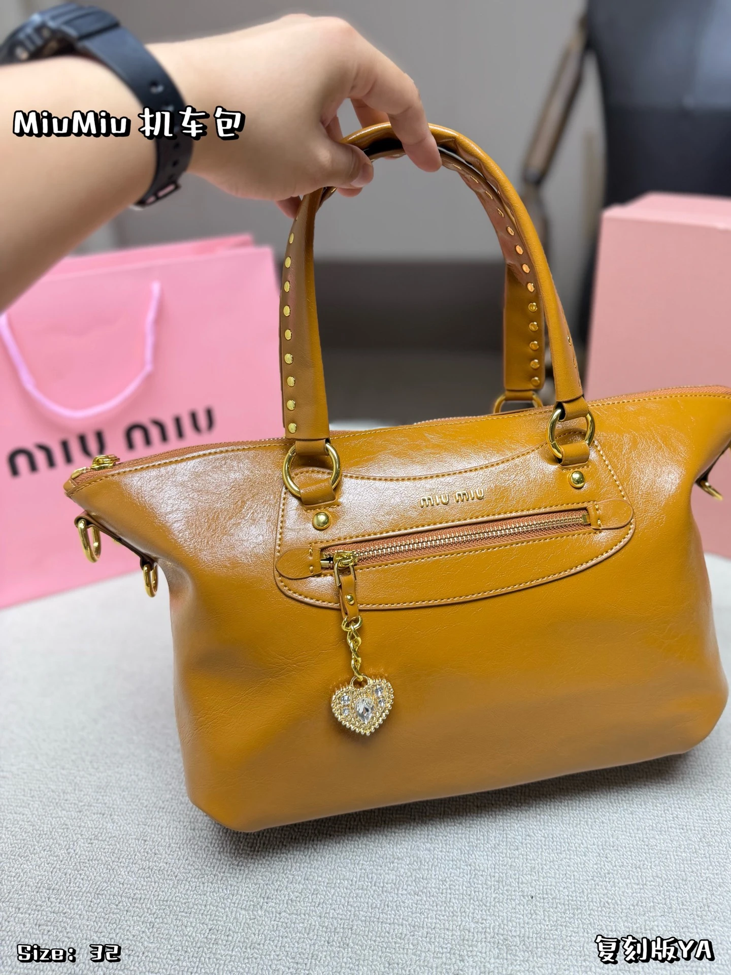 Miu Miu Bag — a66f3911