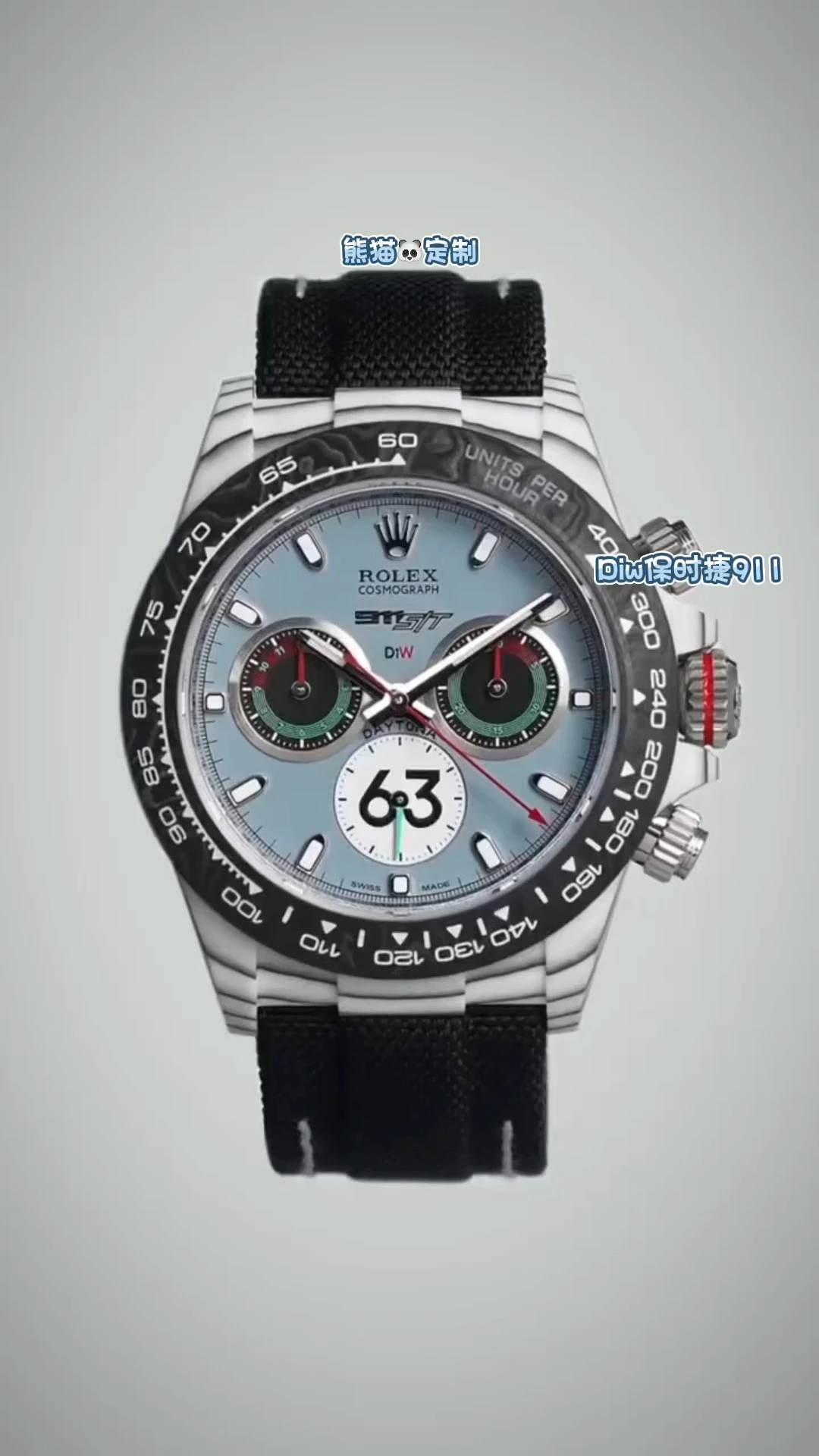 Rolex Watch — 0ae41f49