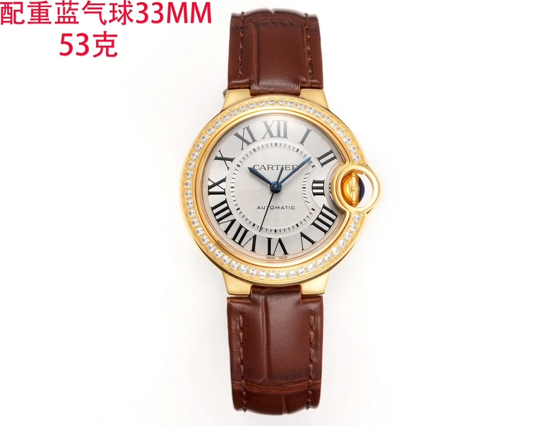 Cartier Watch — e2e346e5