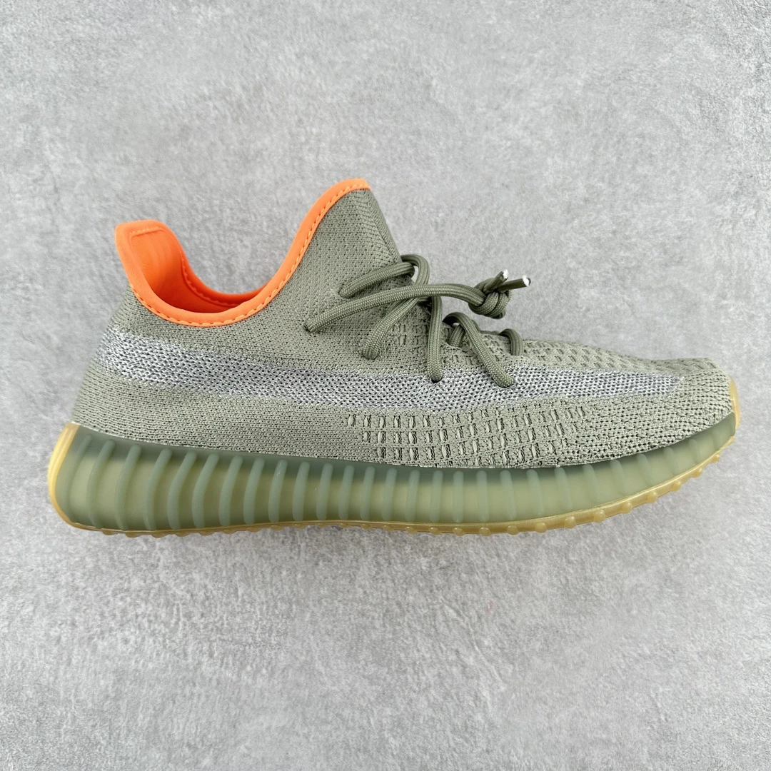 Adidas Shoes — 4884d35c
