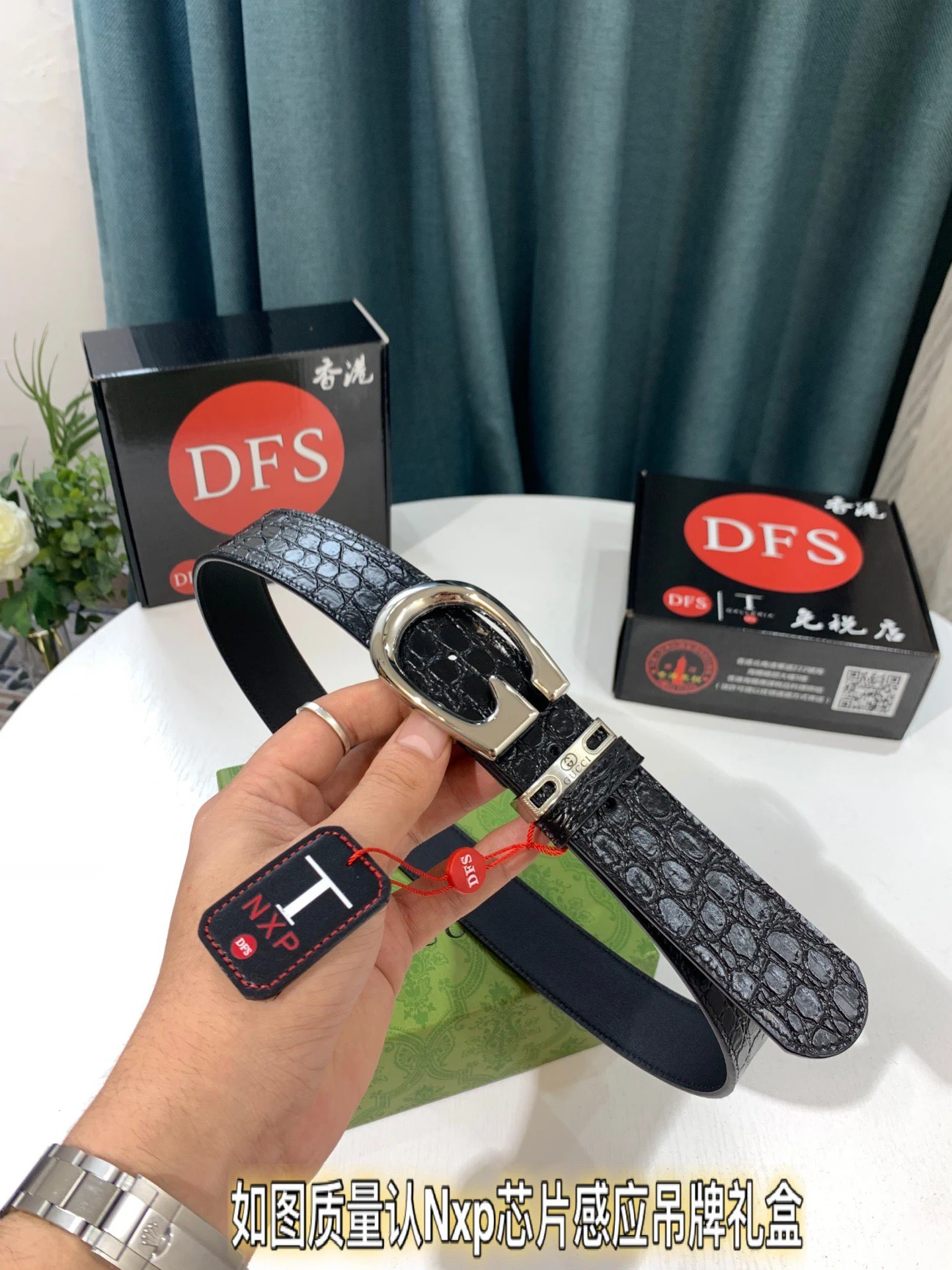 Gucci Belt — 1cd4d03f