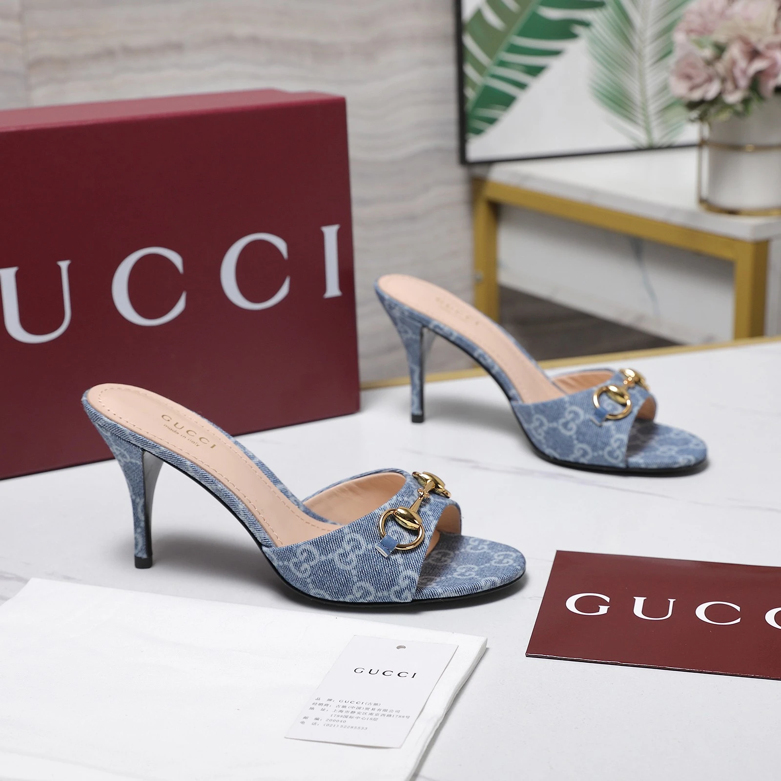 Gucci Slippers — 22835c4c