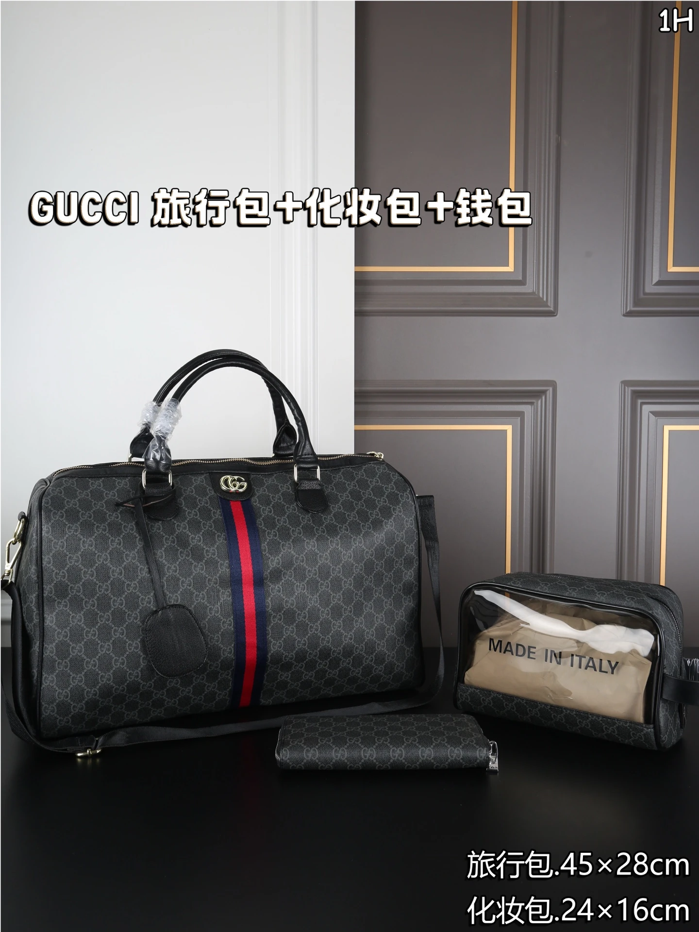 Gucci Bag — ac3d8ab0