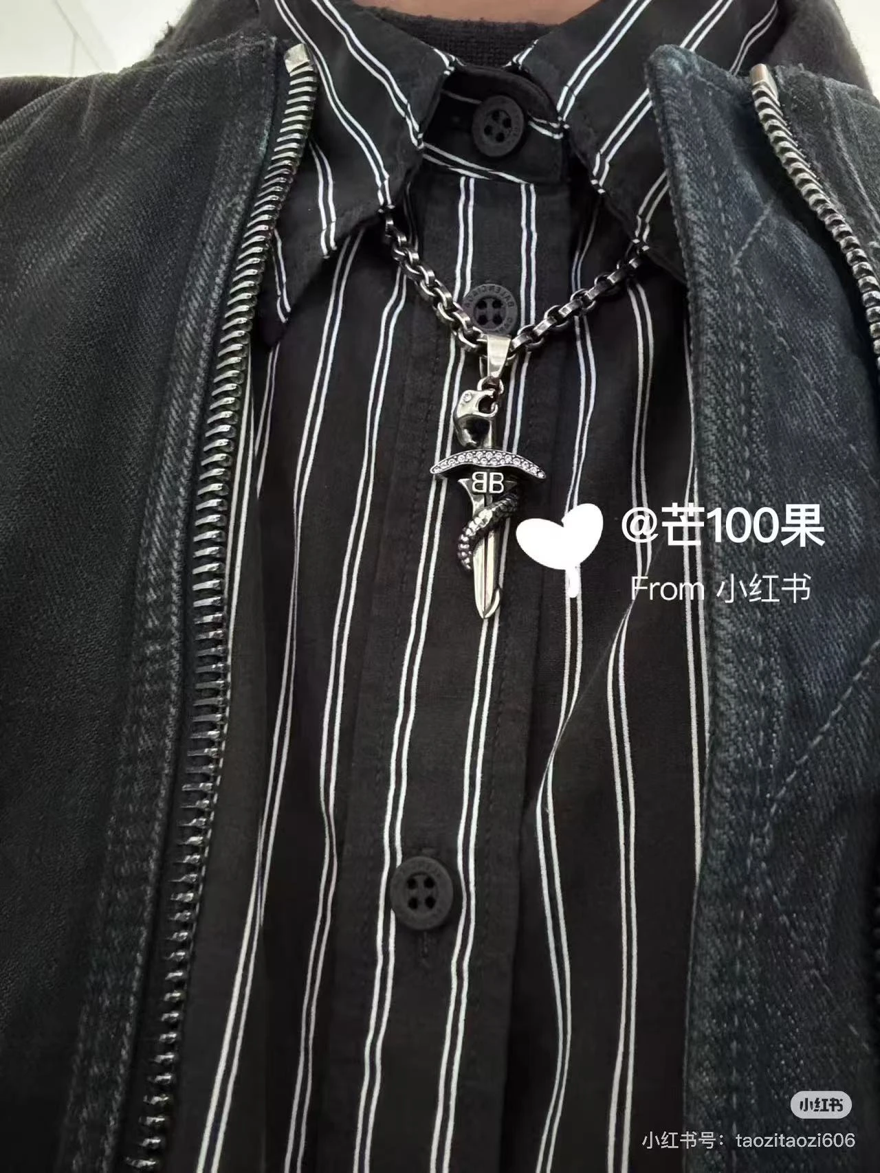 Balenciaga Jewellery — c98ab430