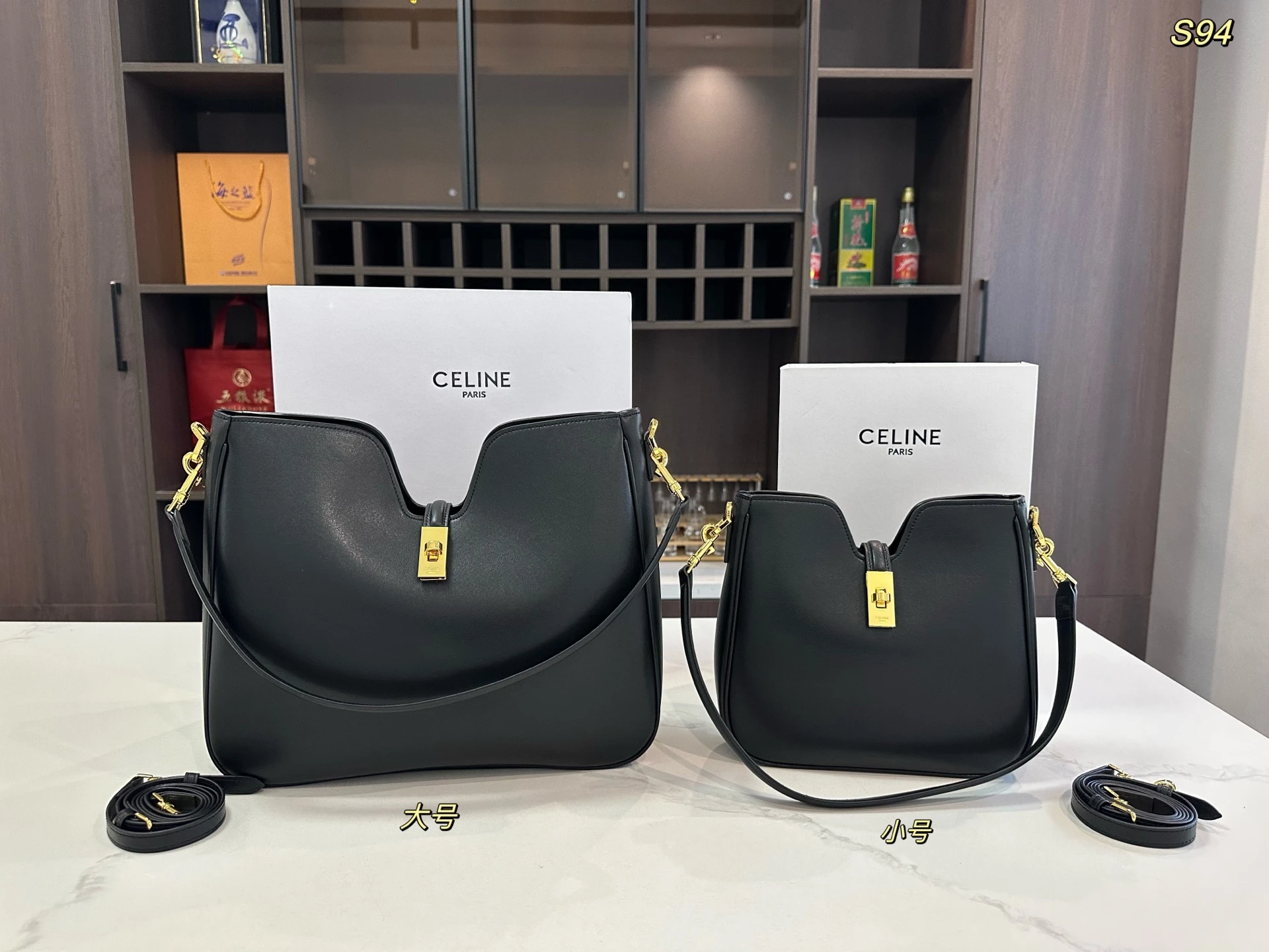 Celine Bag — 6b4d51f6