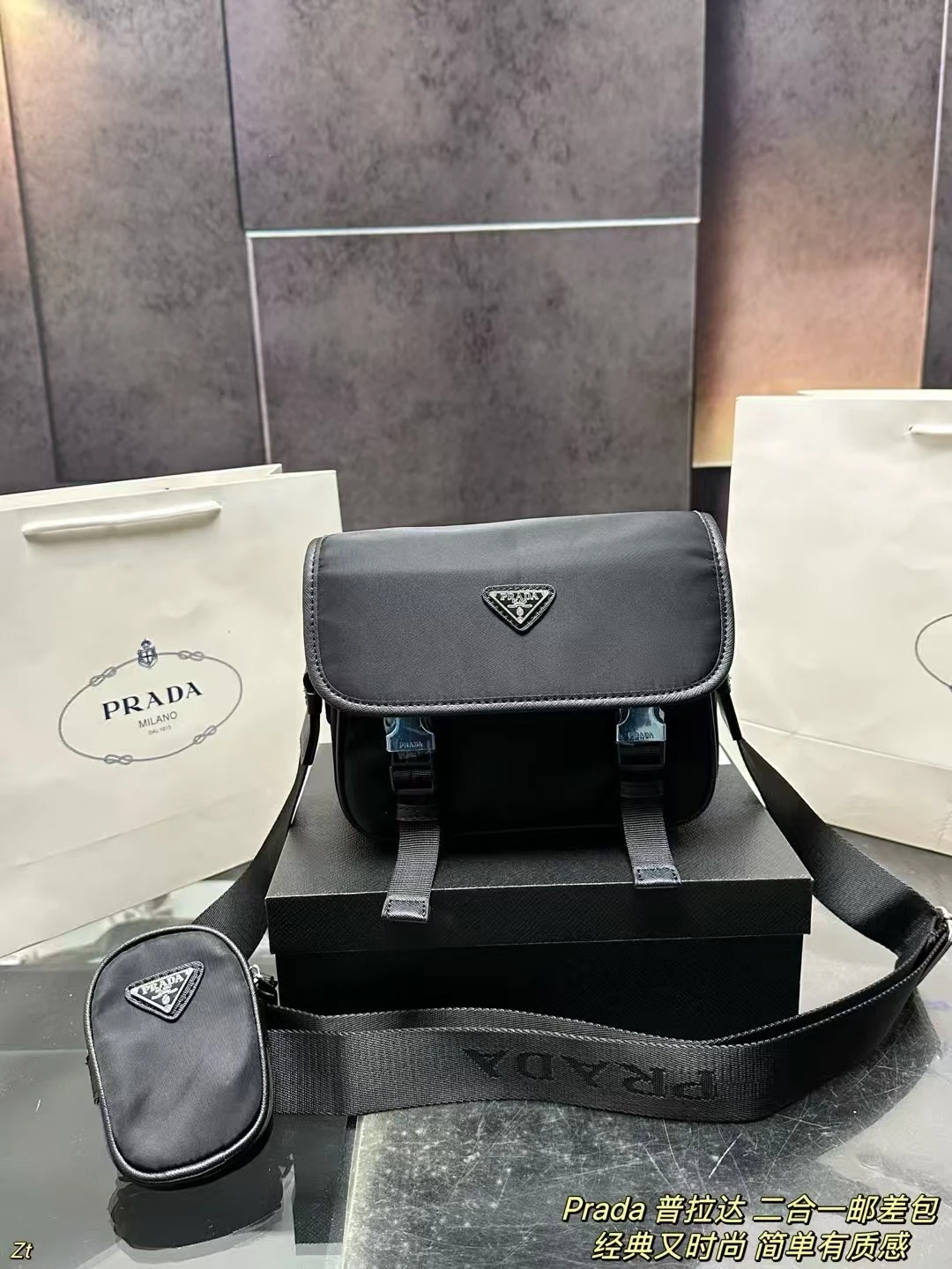 Prada Bag — e83aa2f4