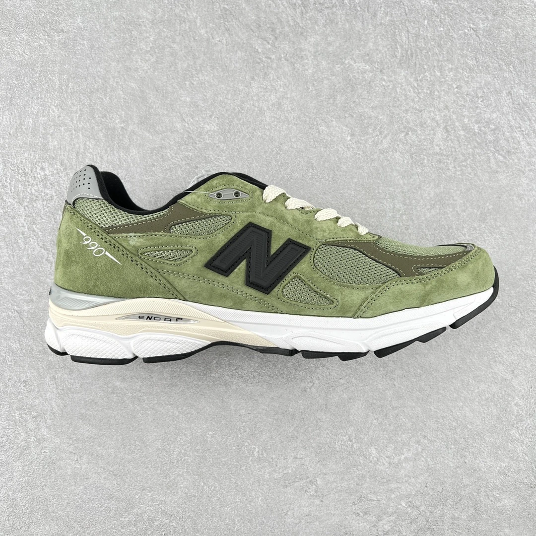 New Balance Shoes — 9b8e718a