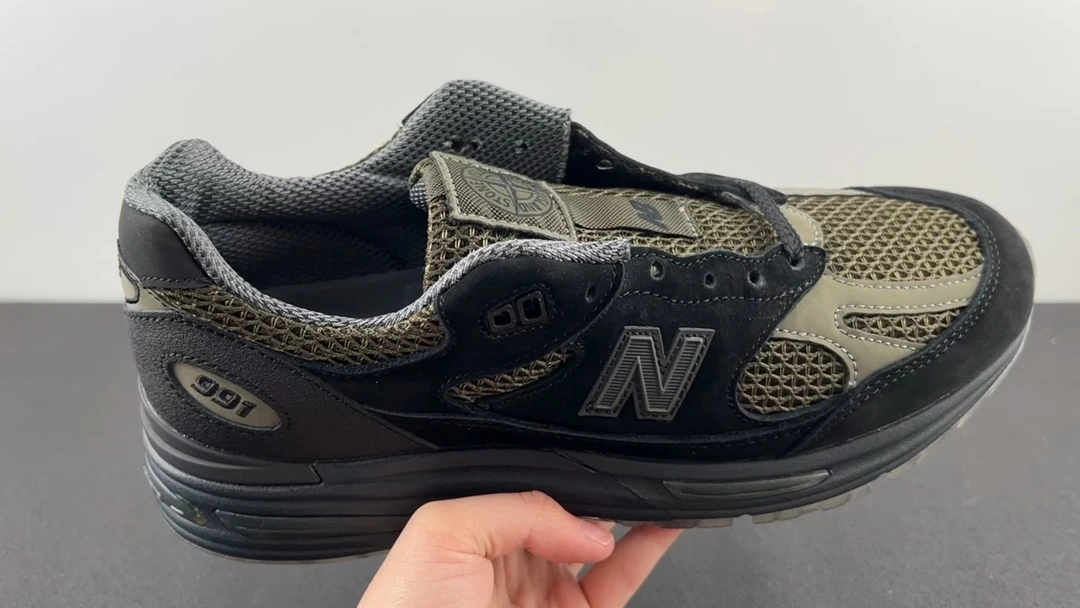 New Balance Shoes — eeec1de2
