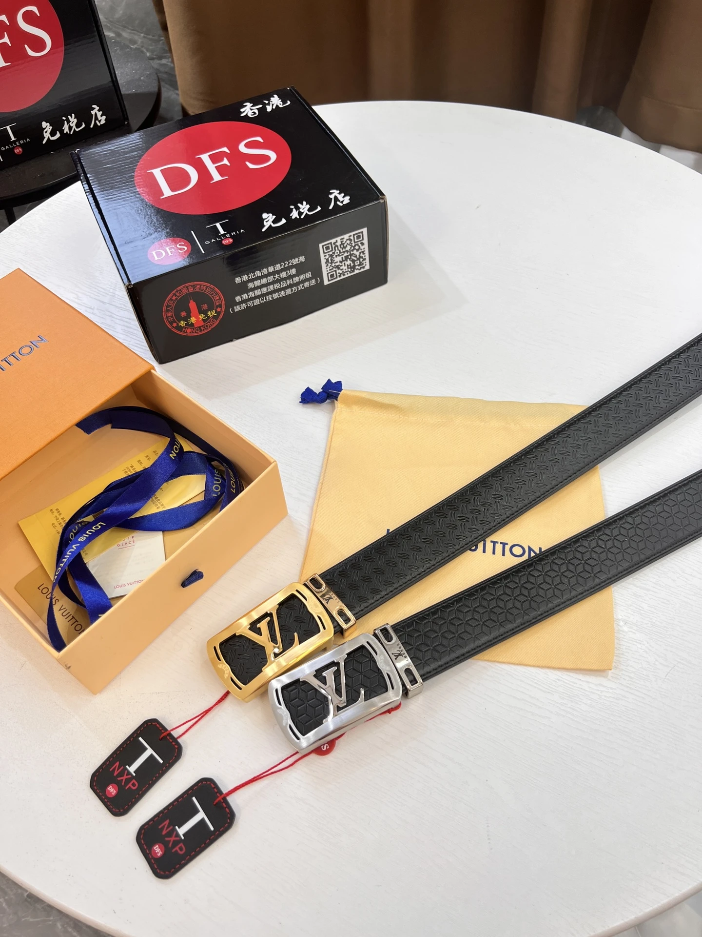 Louis Vuitton Belt — 67b3cb29