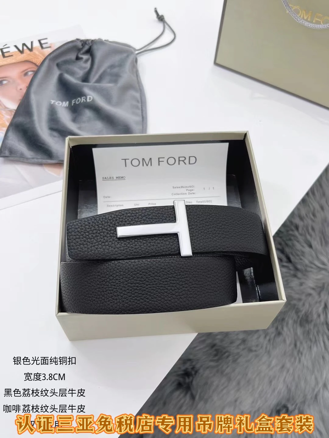 Tom Ford Belts — 10e45934