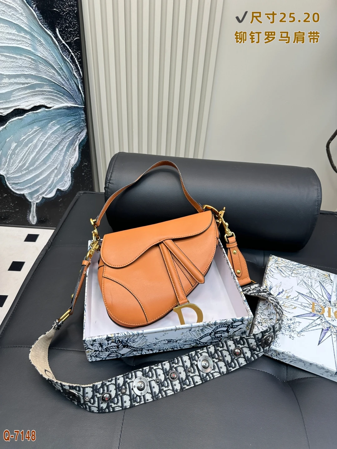 Dior Bag — 02c1727d