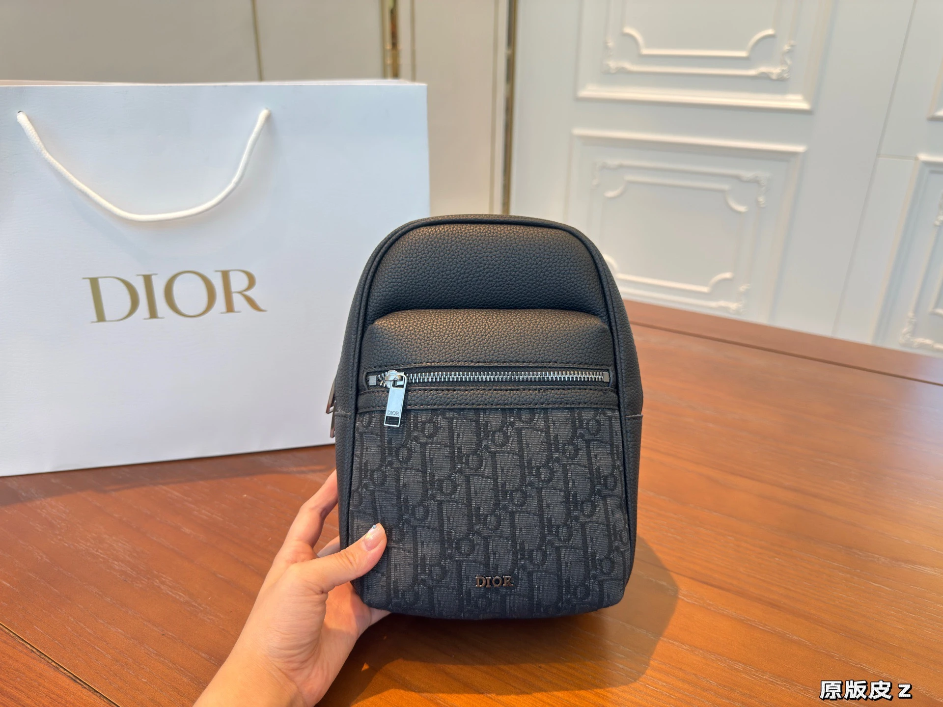 Dior Bag — b3cf8fd7