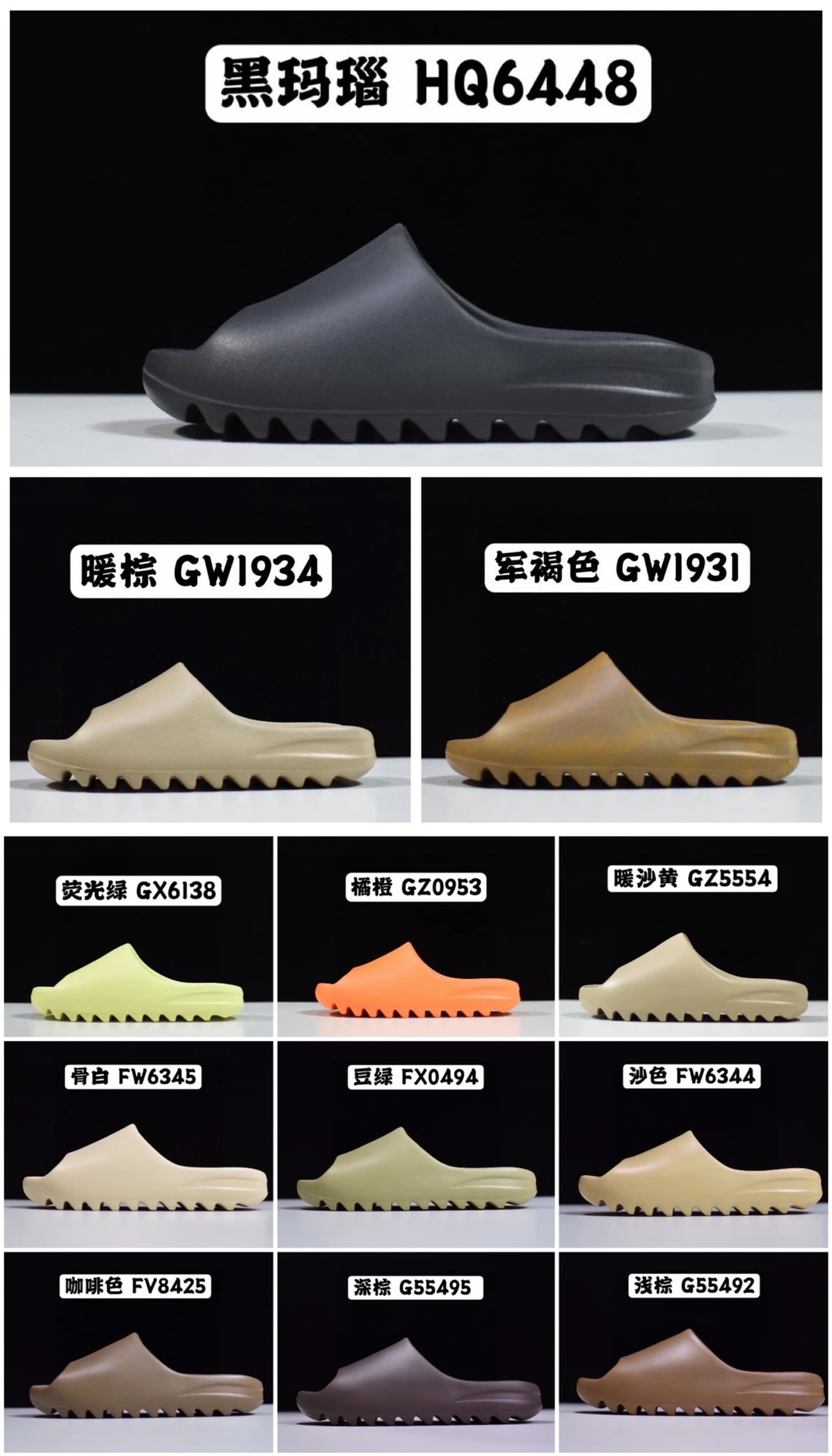 Adidas Slippers — fb7a35ad