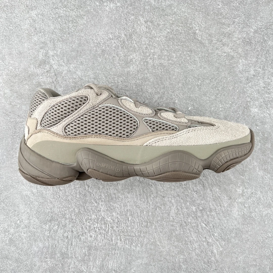 Adidas Shoes — 0d85e1f9
