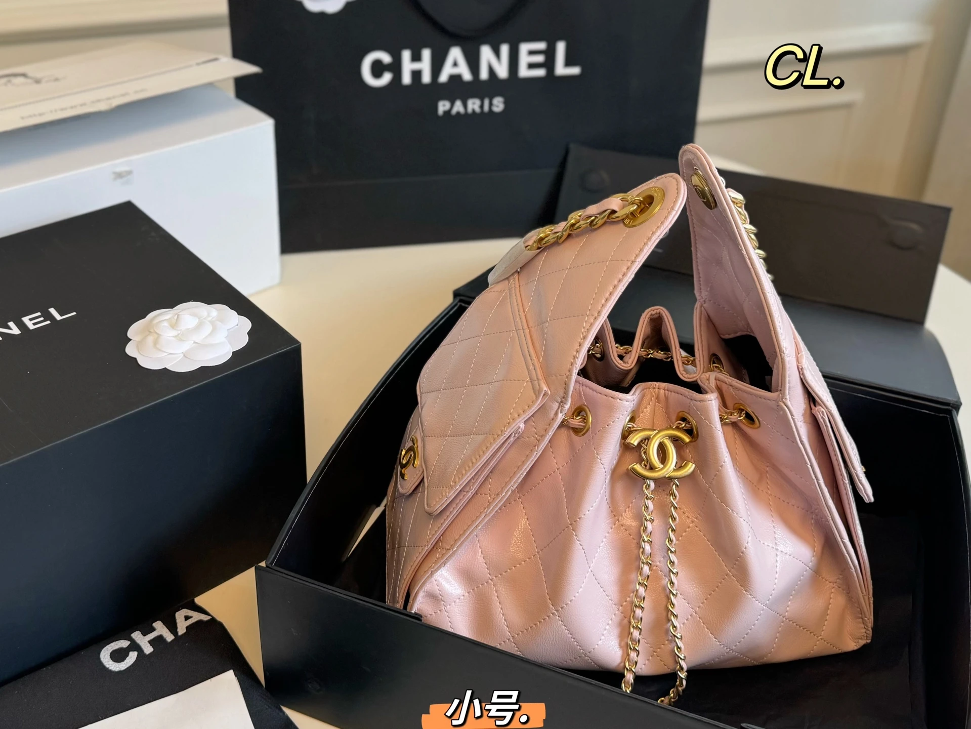 Chanel Bag — eb559803