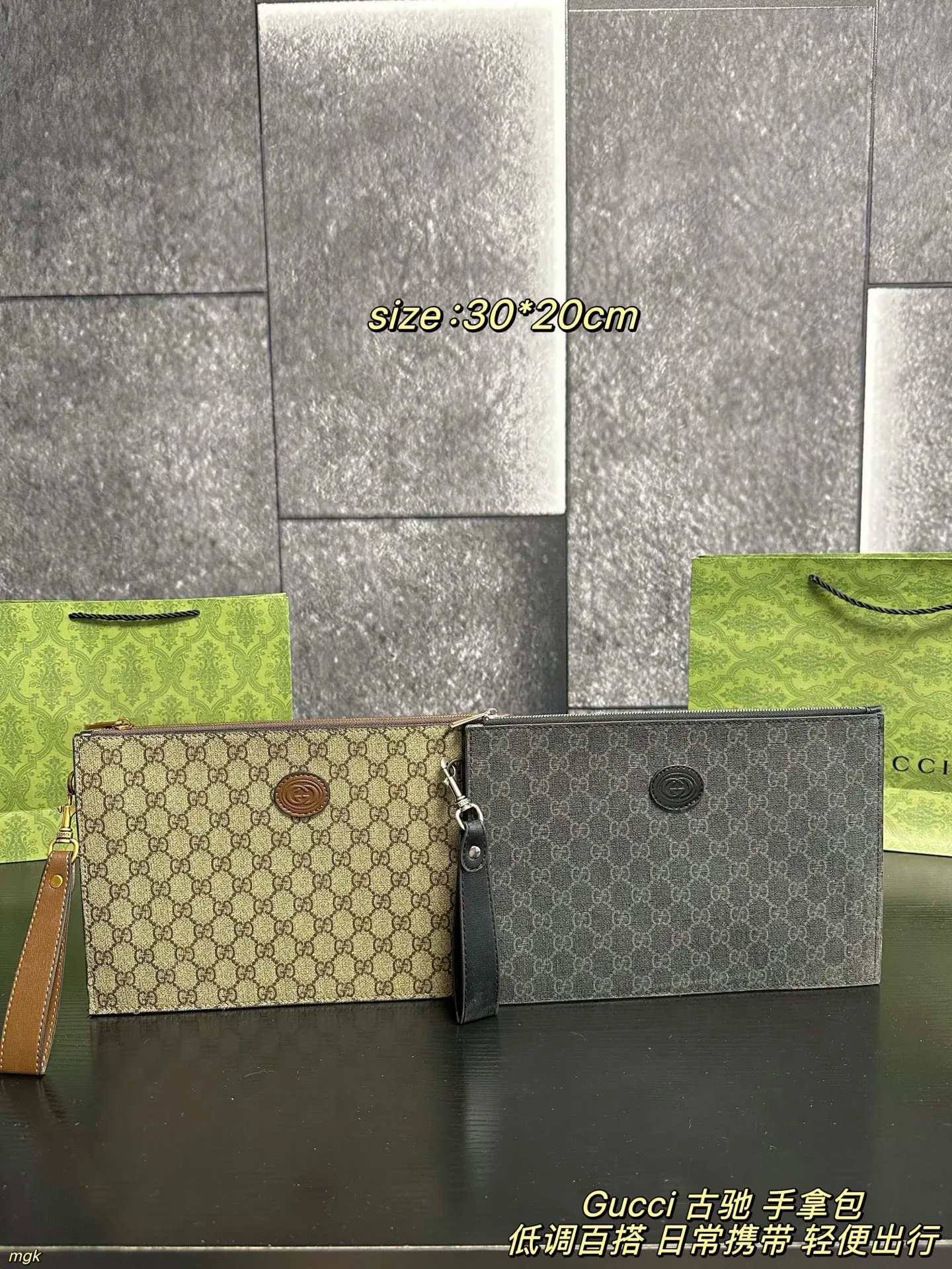 Gucci Bag — 38861fd3