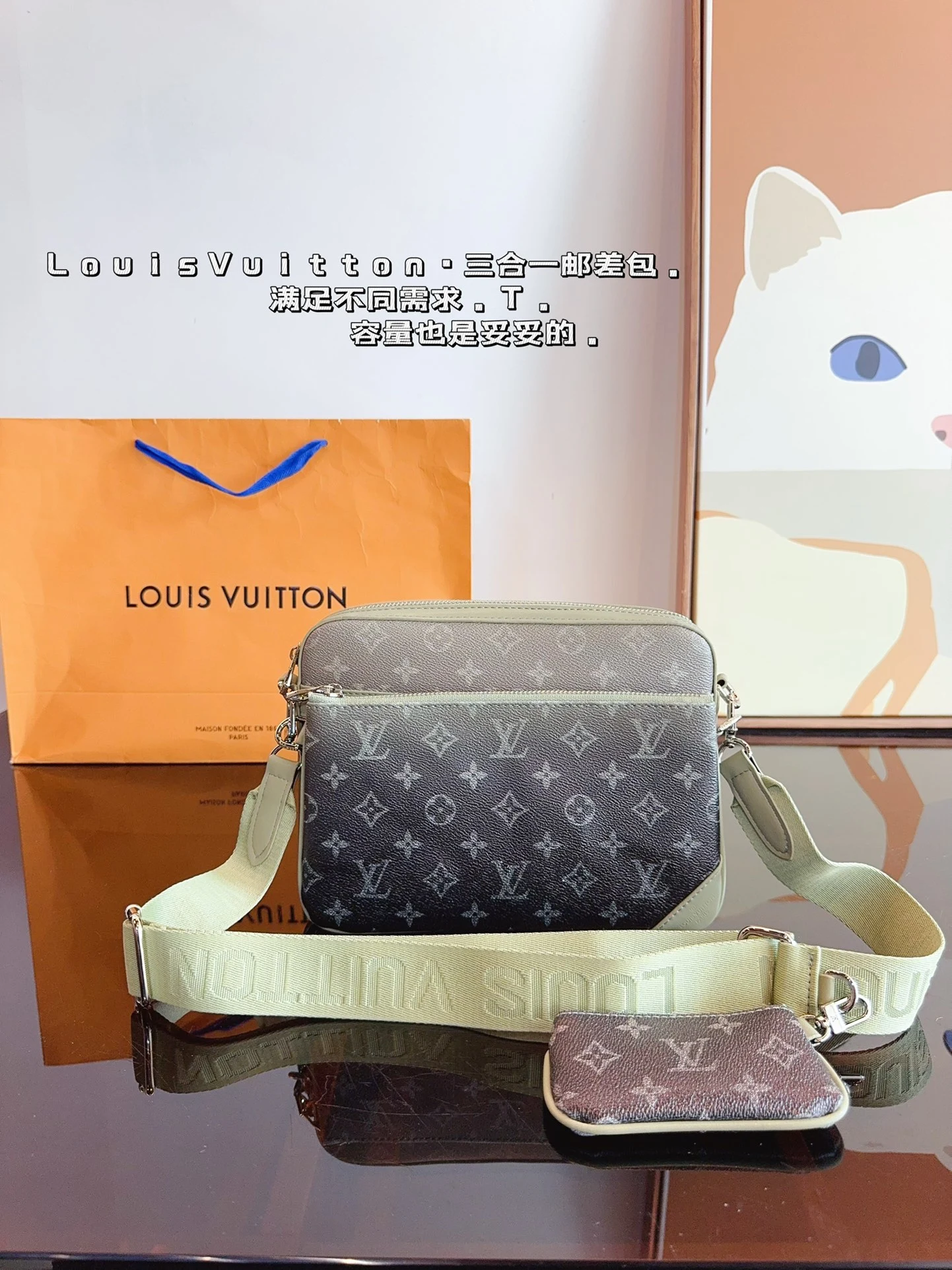 Louis Vuitton Bag — 93d29935