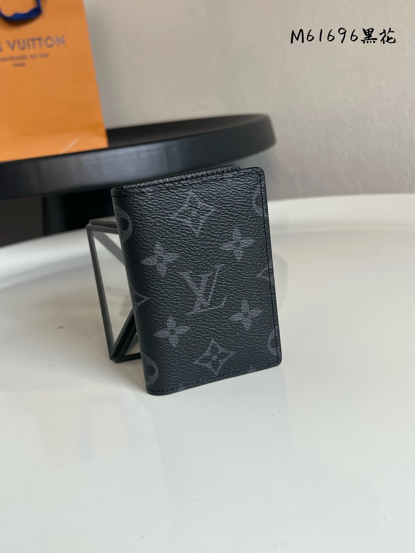 Wallets — ff2c719d