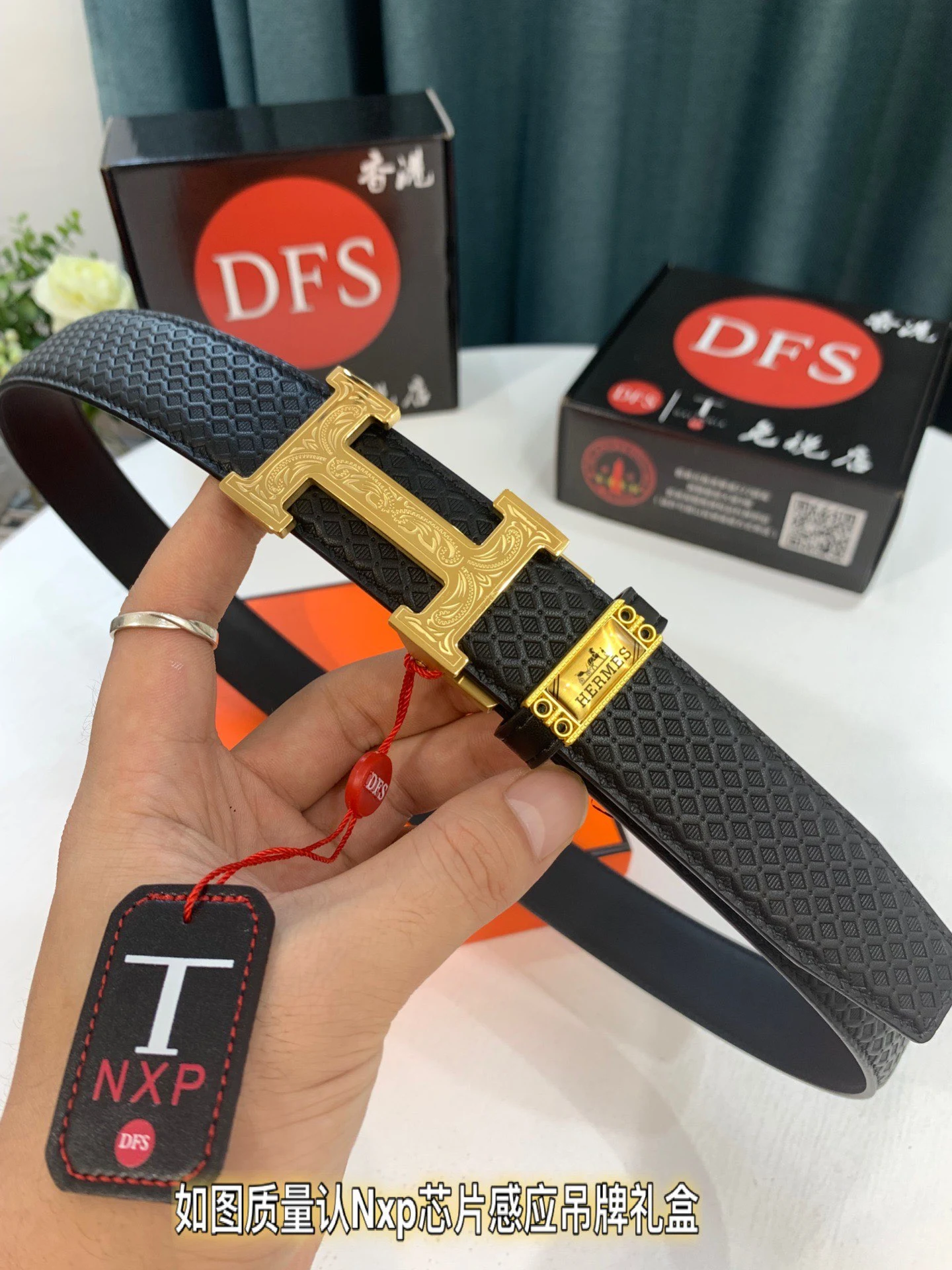 Hermès Belt — f055a5ed