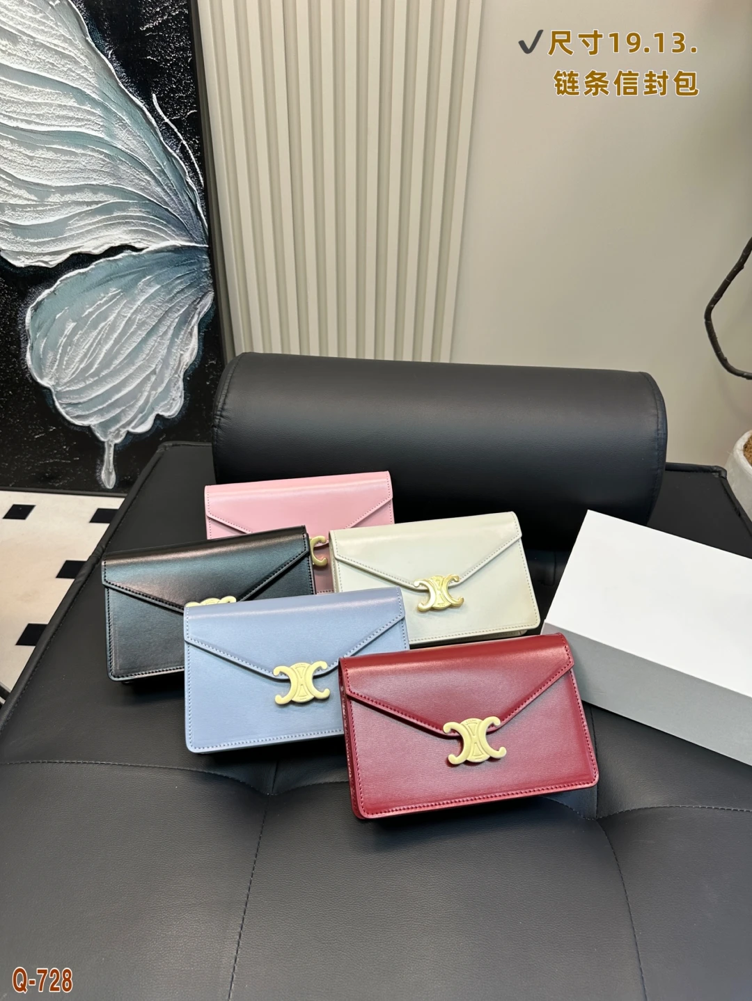Celine Bag — 7136a83a