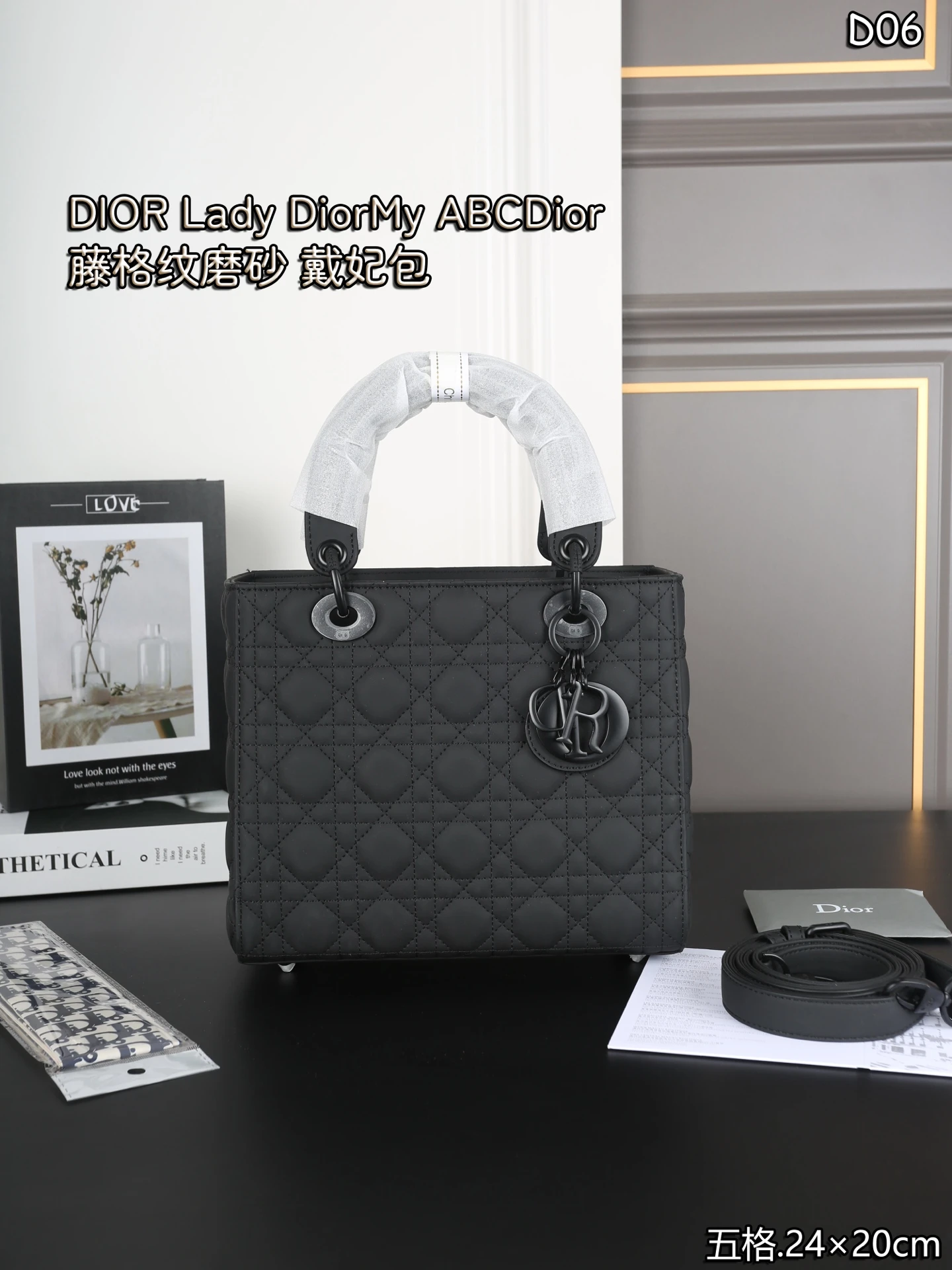 Dior Bag — 6603f020