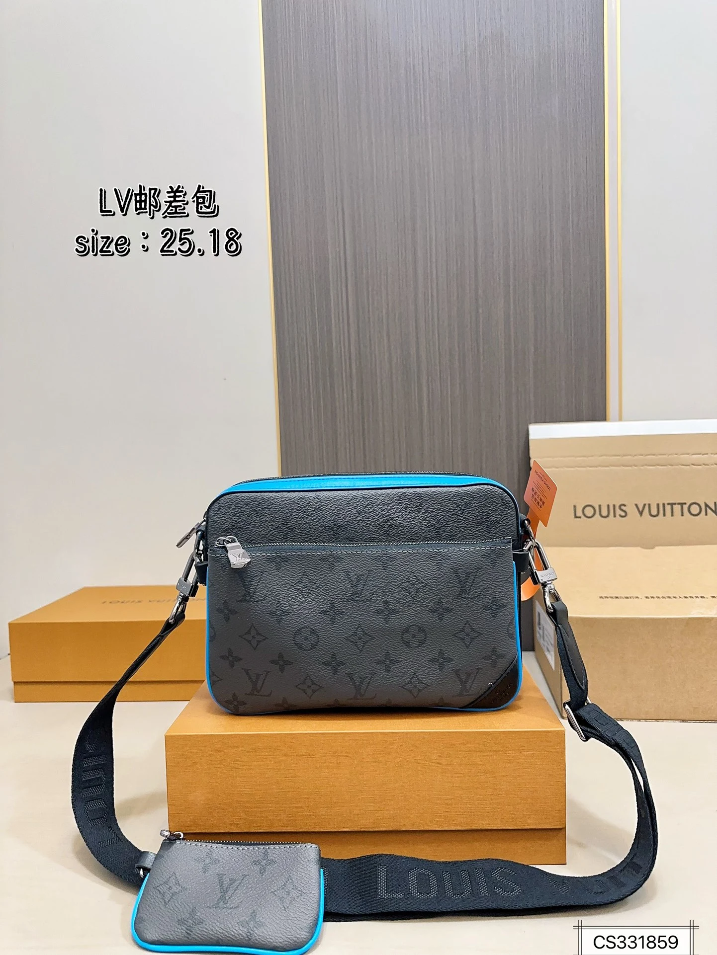 Louis Vuitton Bag — 880060ca