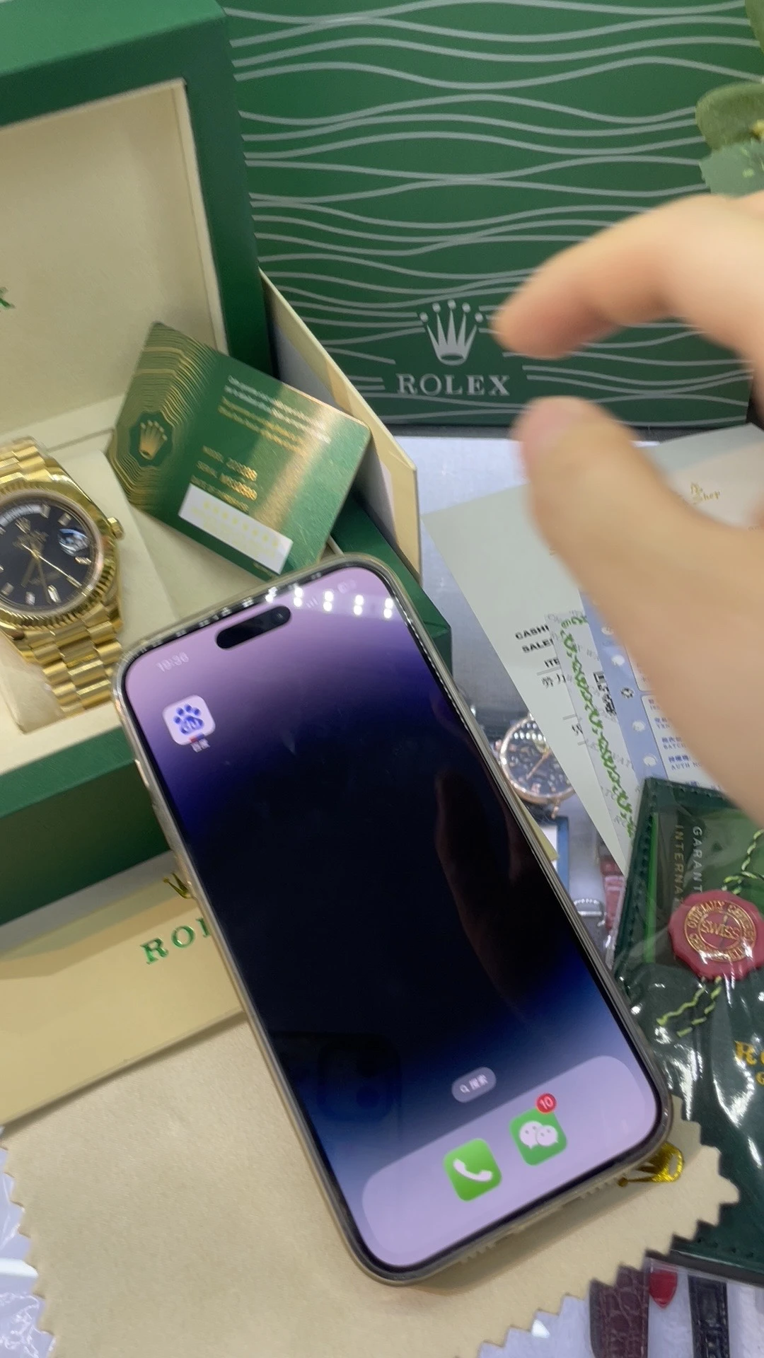Rolex Watch — 6c0a9a0b