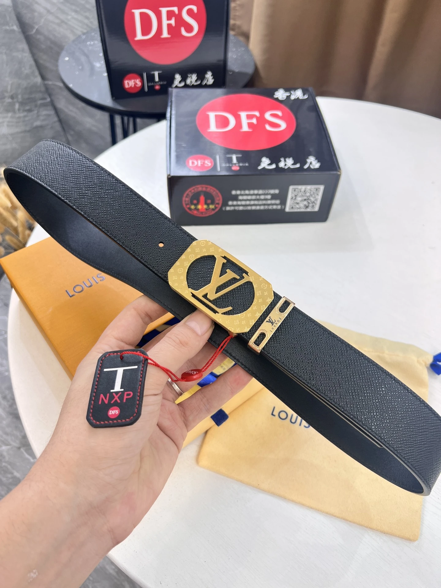 Louis Vuitton Belt — 3b753b2c