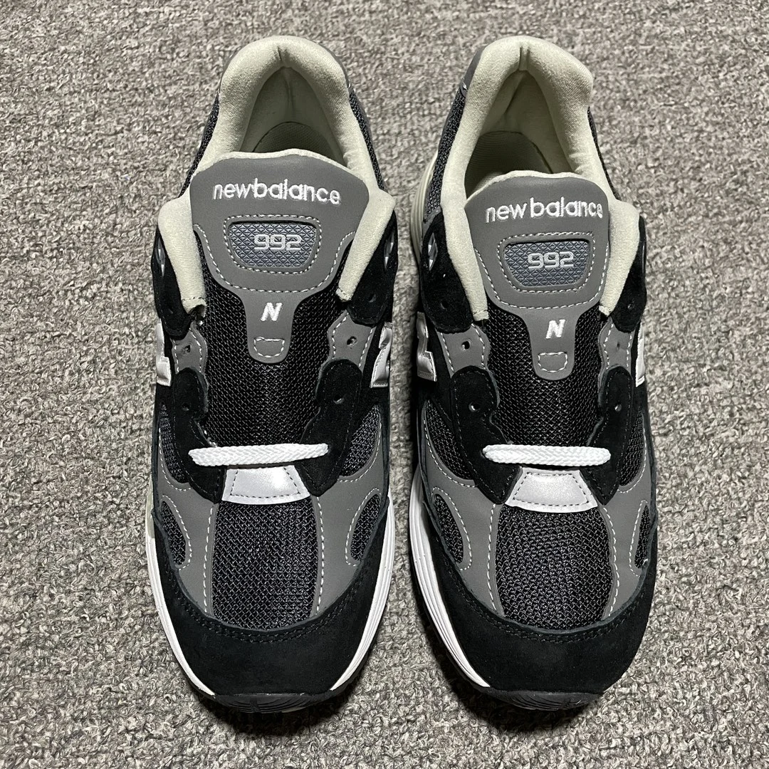 New Balance Shoes — 9687bbf9