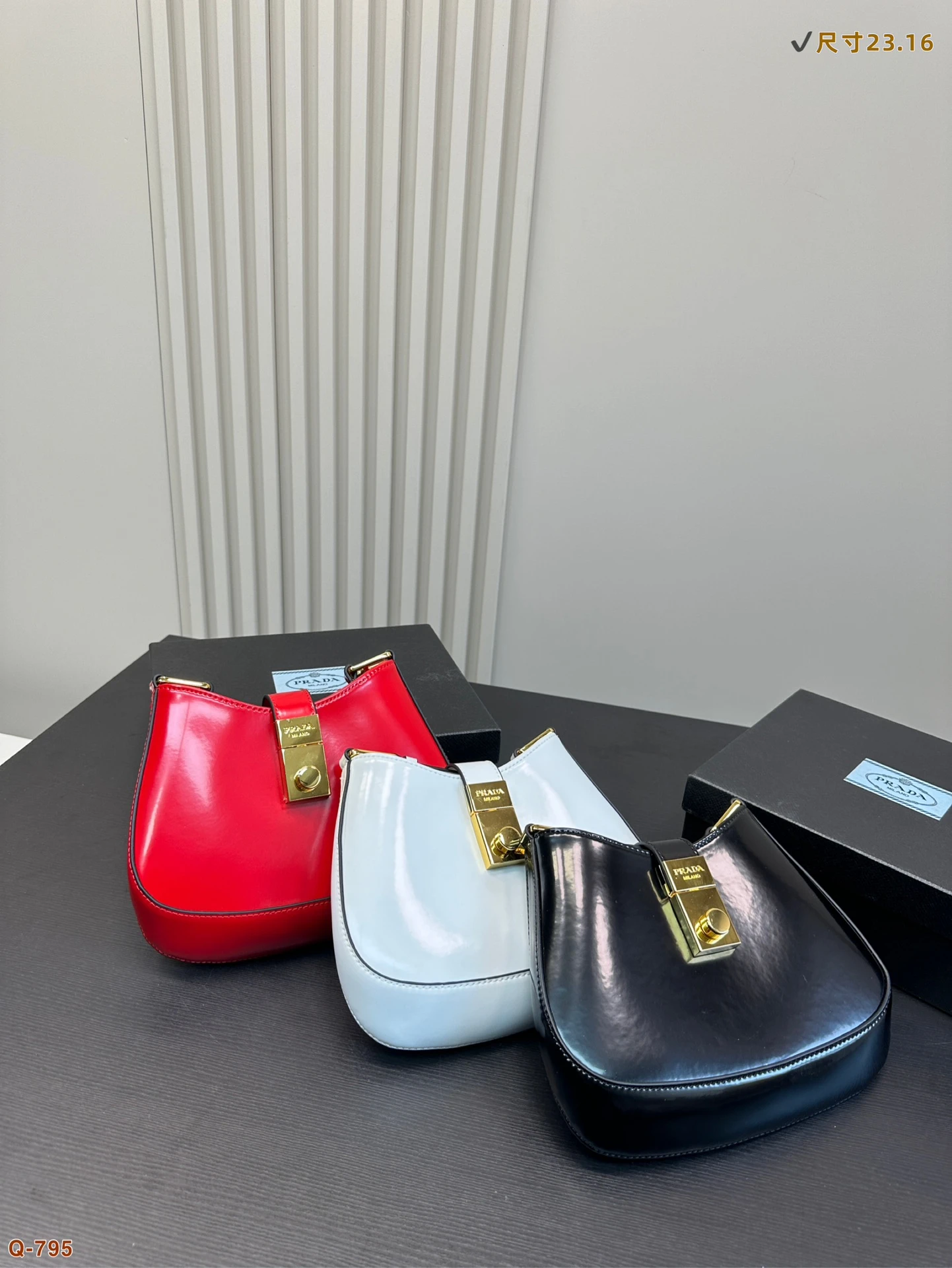 Prada Bag — 590168fb