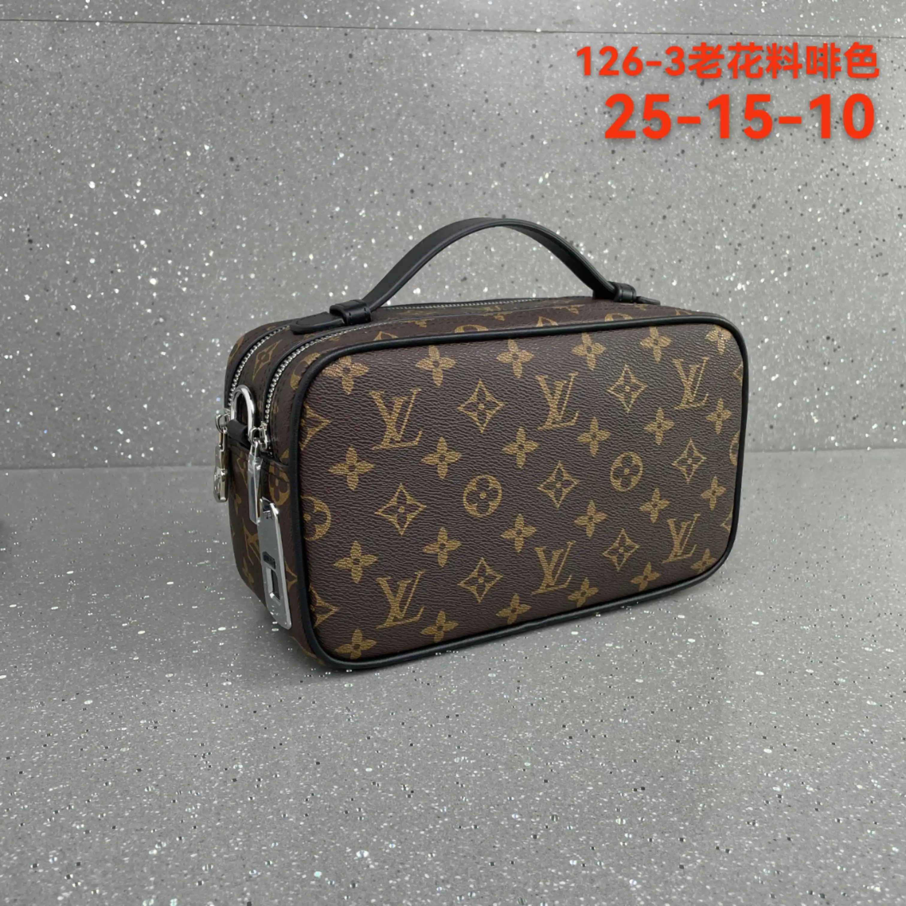 Louis Vuitton Bag — 4ea53990