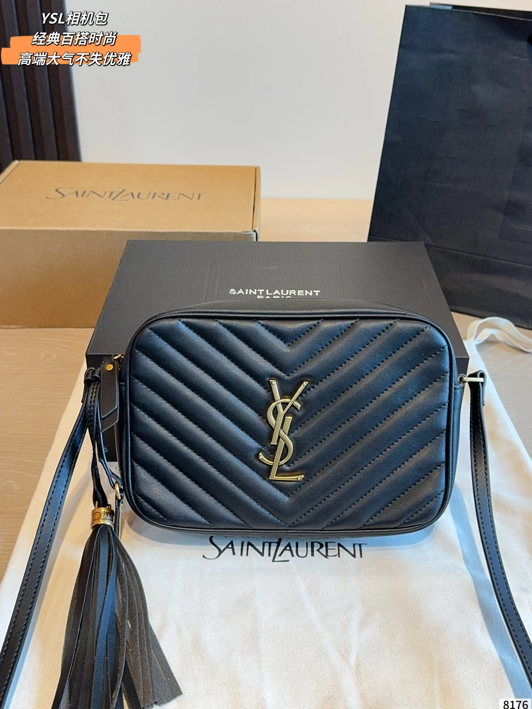 Saint Laurent Bag — 332eb358