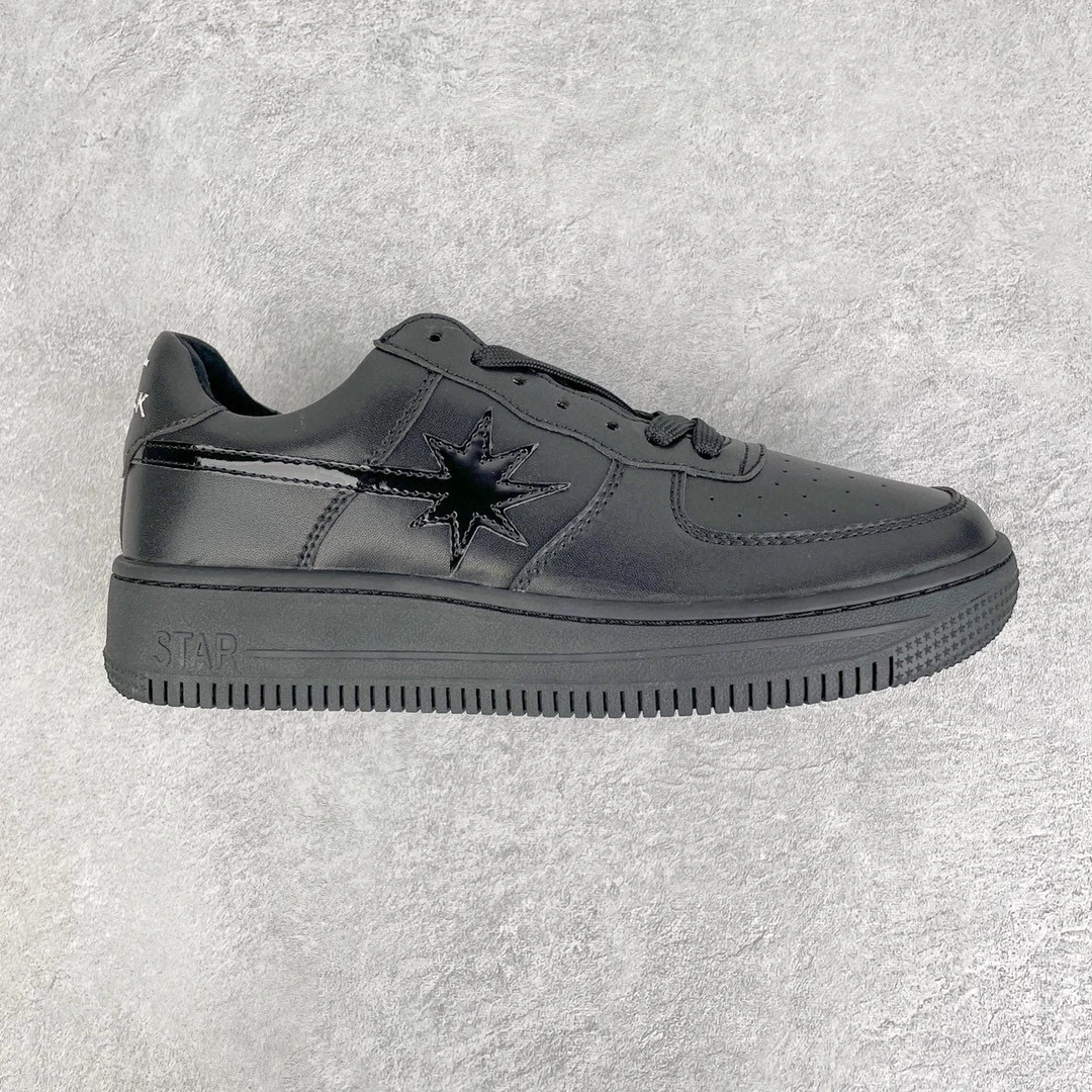 Adidas Shoes — c449285e