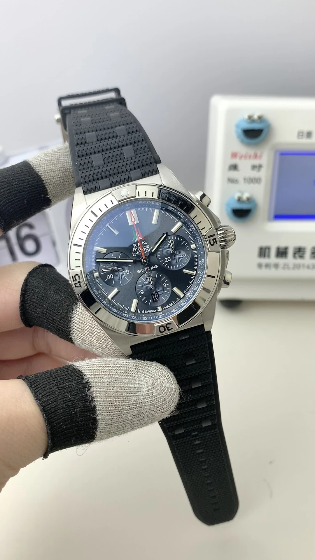 Breitling Watch — 349bb21a