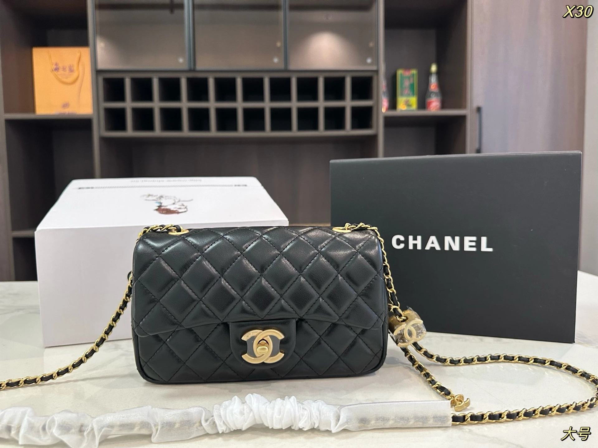 Chanel Bag — 74889679