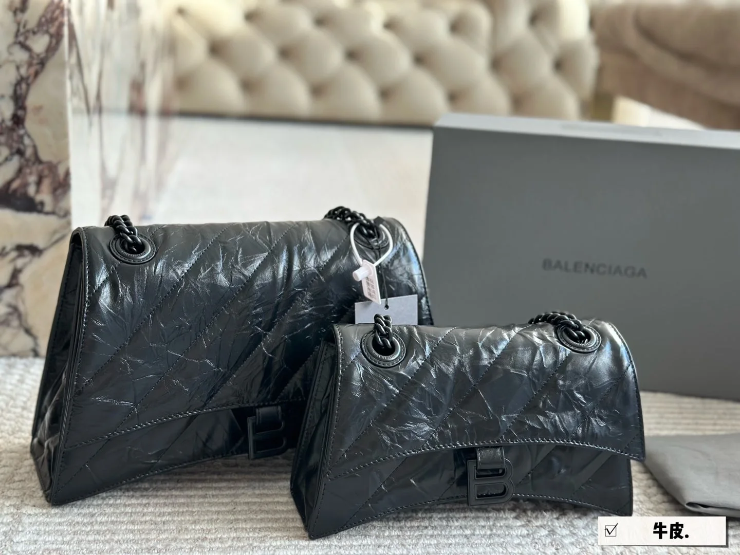 Balenciaga Bag — 68b5d84a