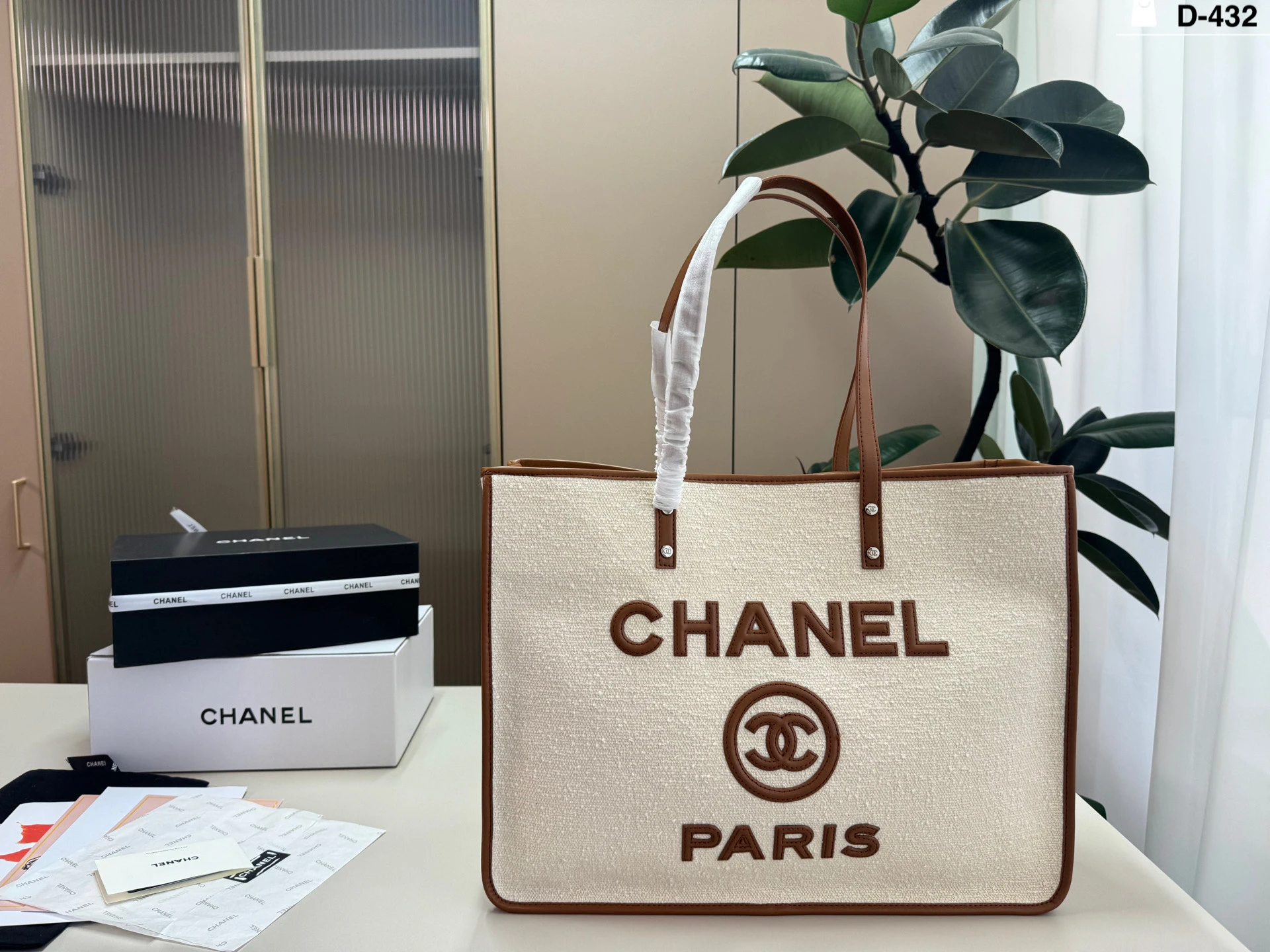 Chanel Bag — e4c209e3
