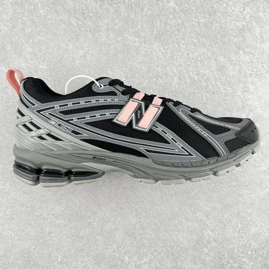 New Balance Sneakers — 90e1c729