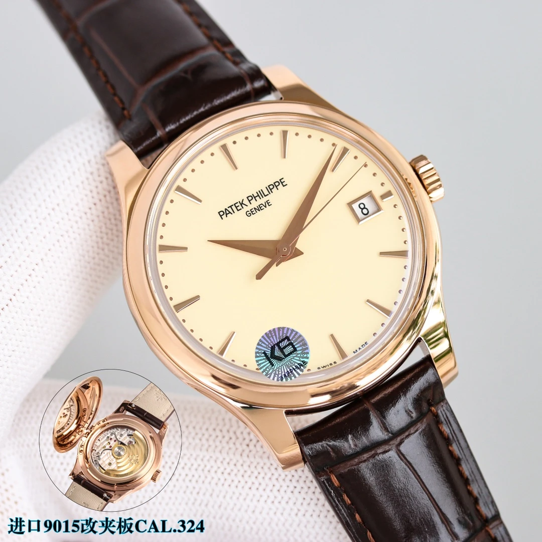 Patek Philippe Watch — e1bb5b8a