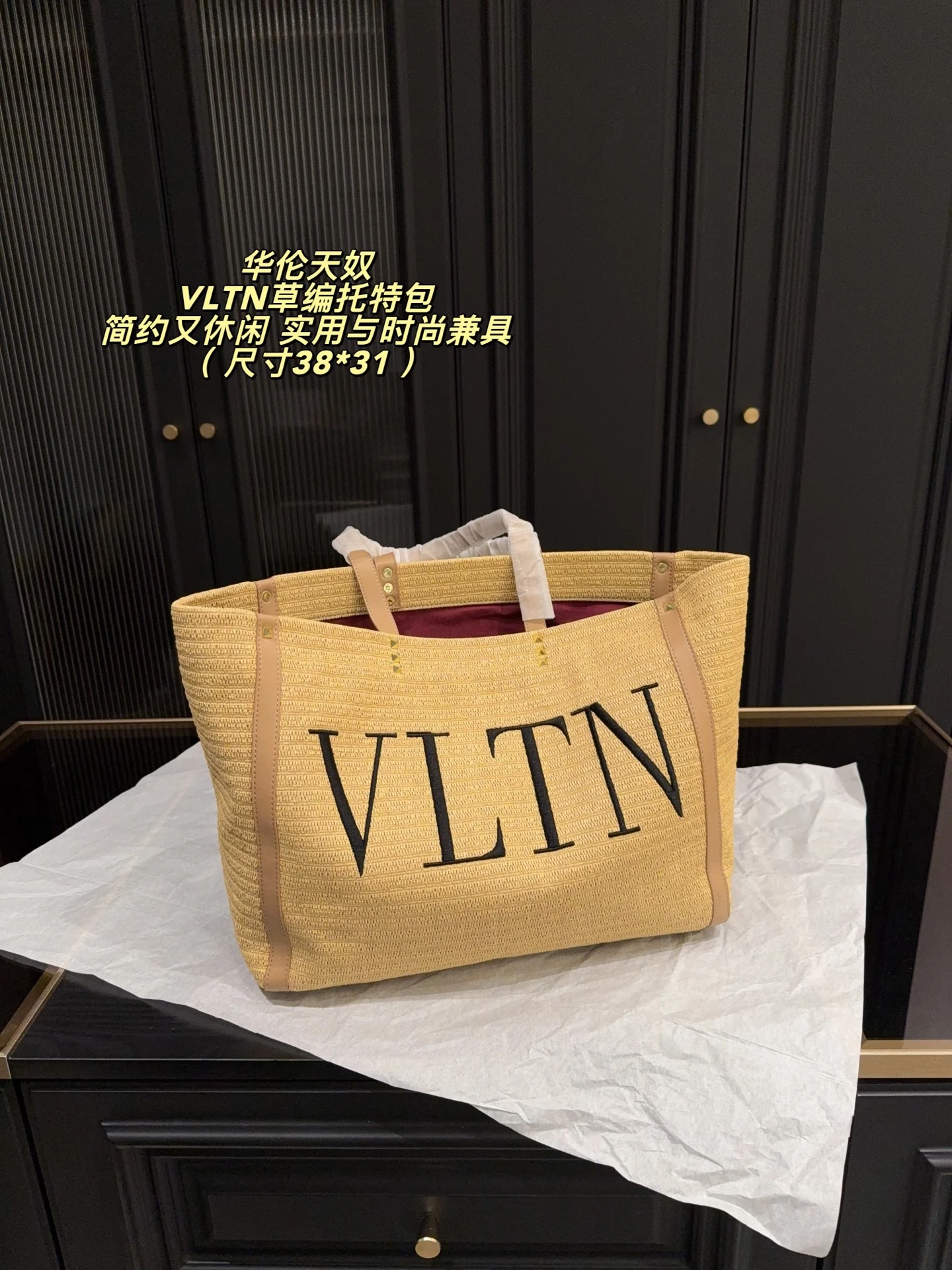 Valentino Bag — 0f24fd18