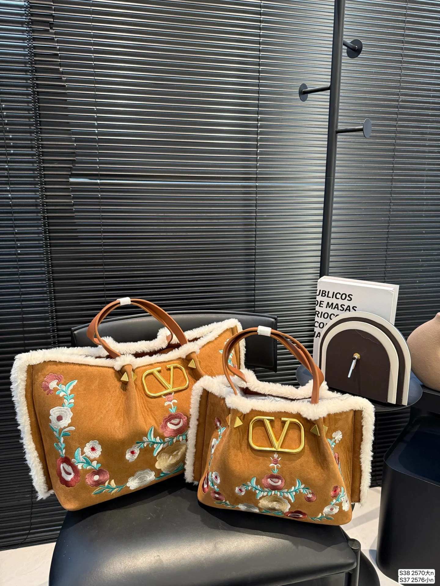 Valentino Bag — ae8eb522